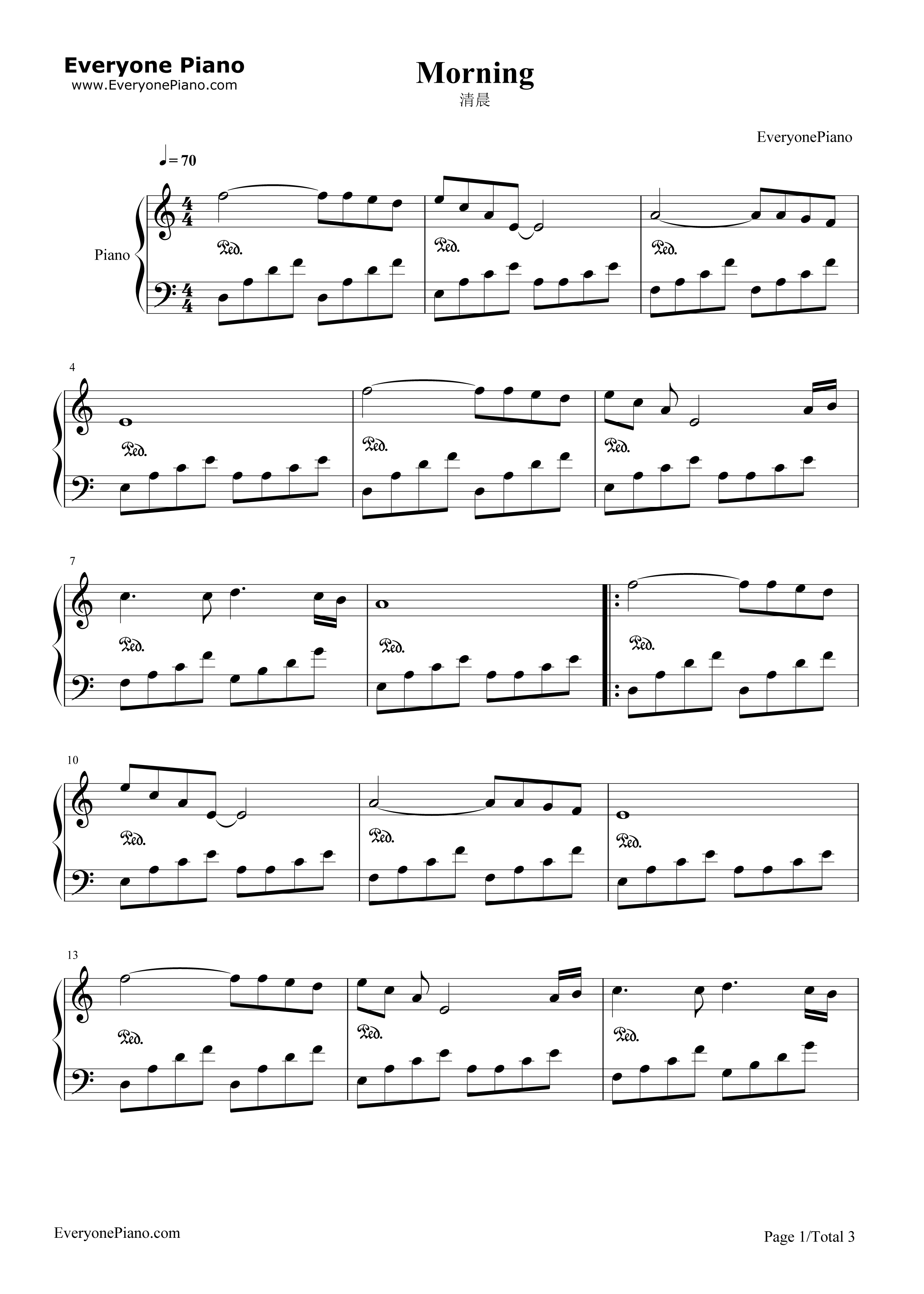 清晨钢琴谱_班得瑞