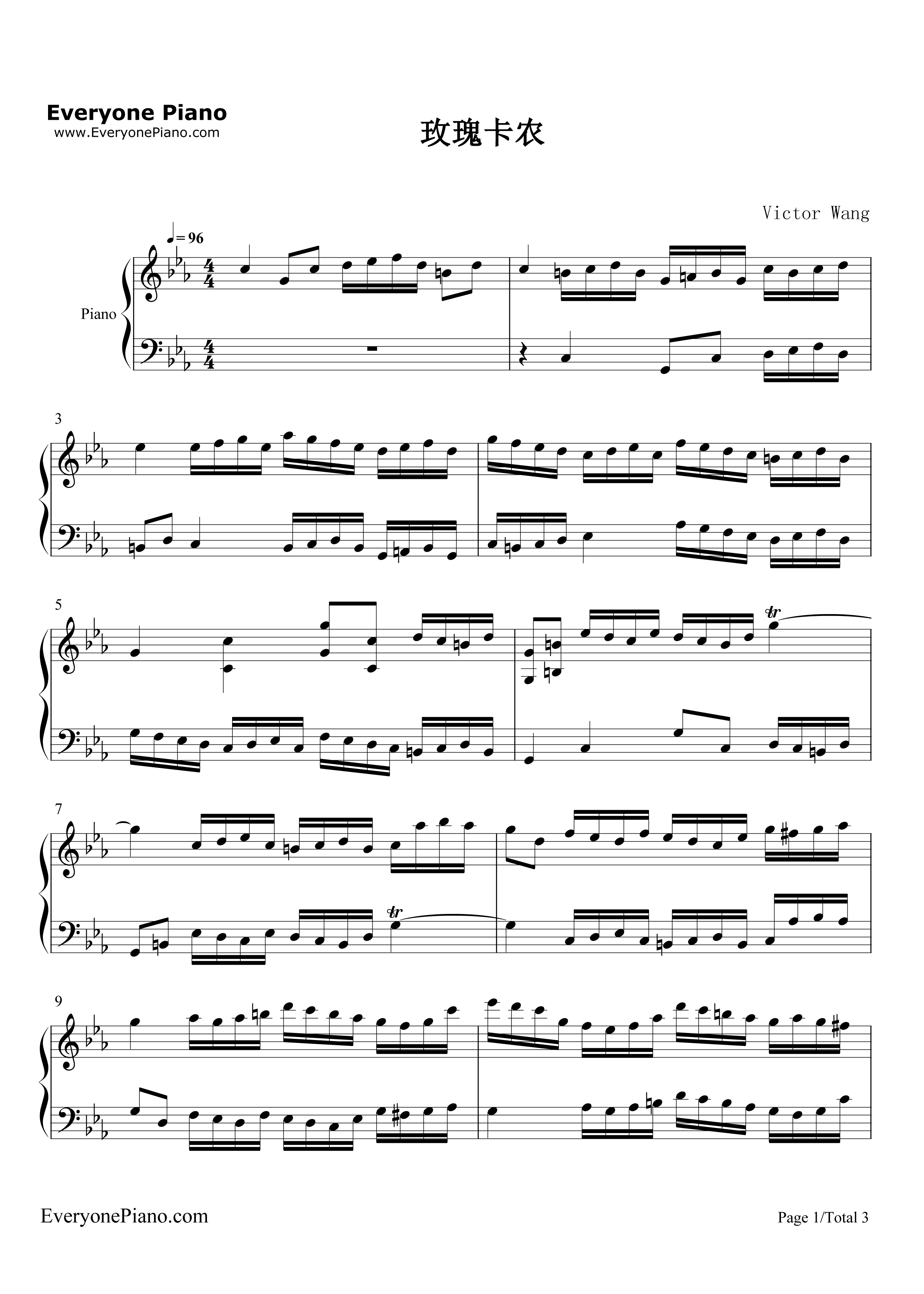 玫瑰卡农钢琴谱_巴哈贝尔