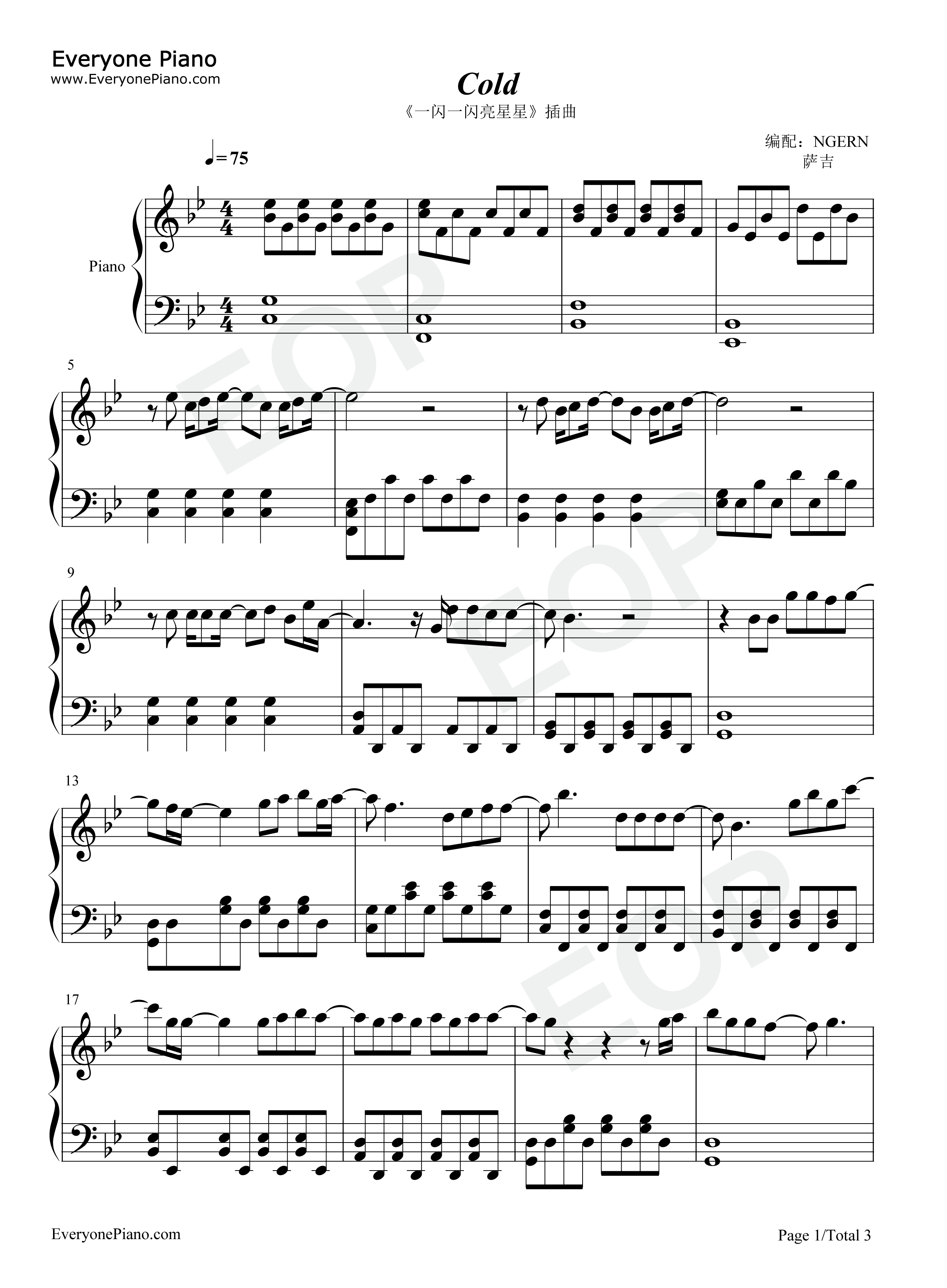 Cold钢琴谱_萨吉
