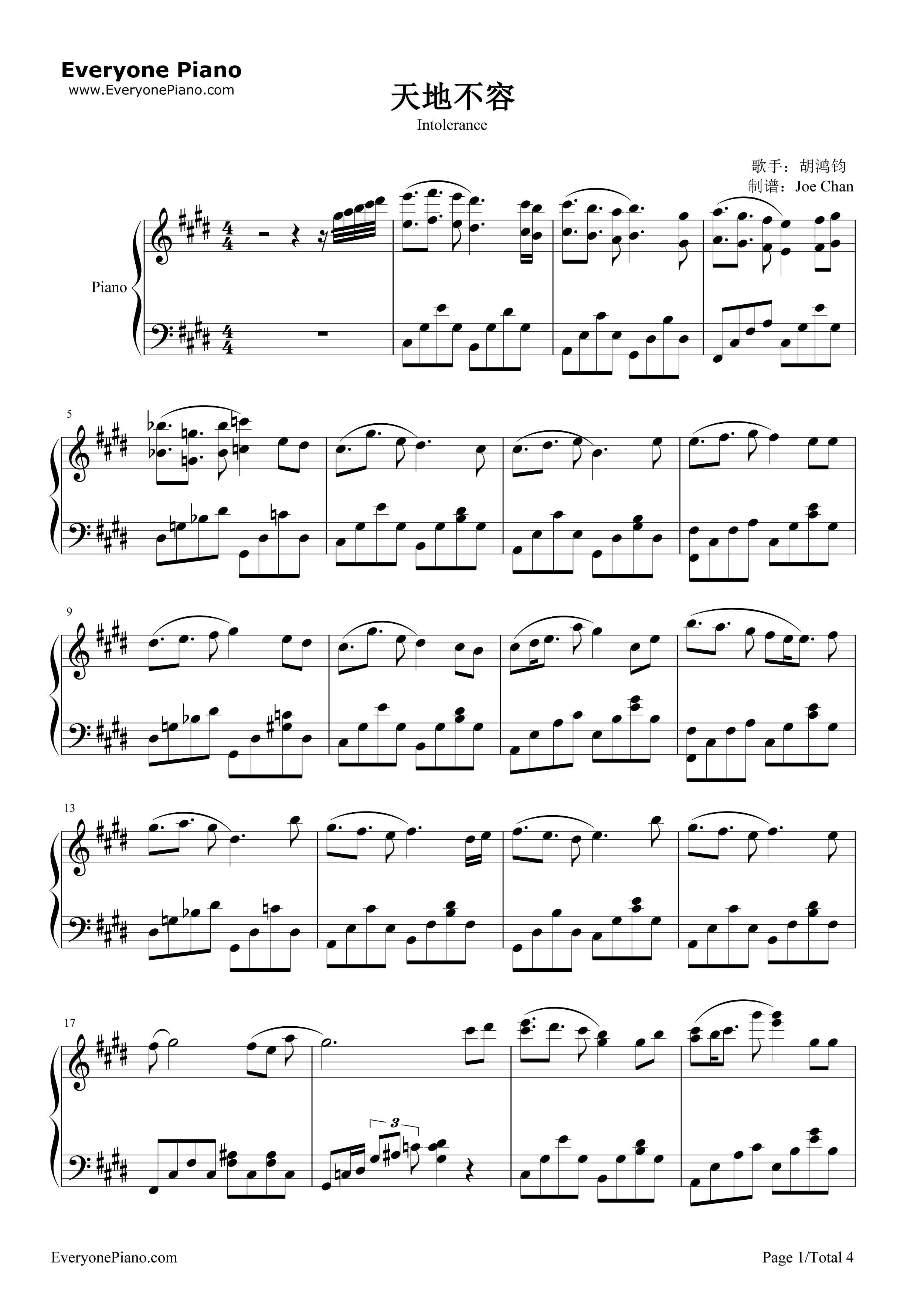 天地不容钢琴谱_胡鸿钧