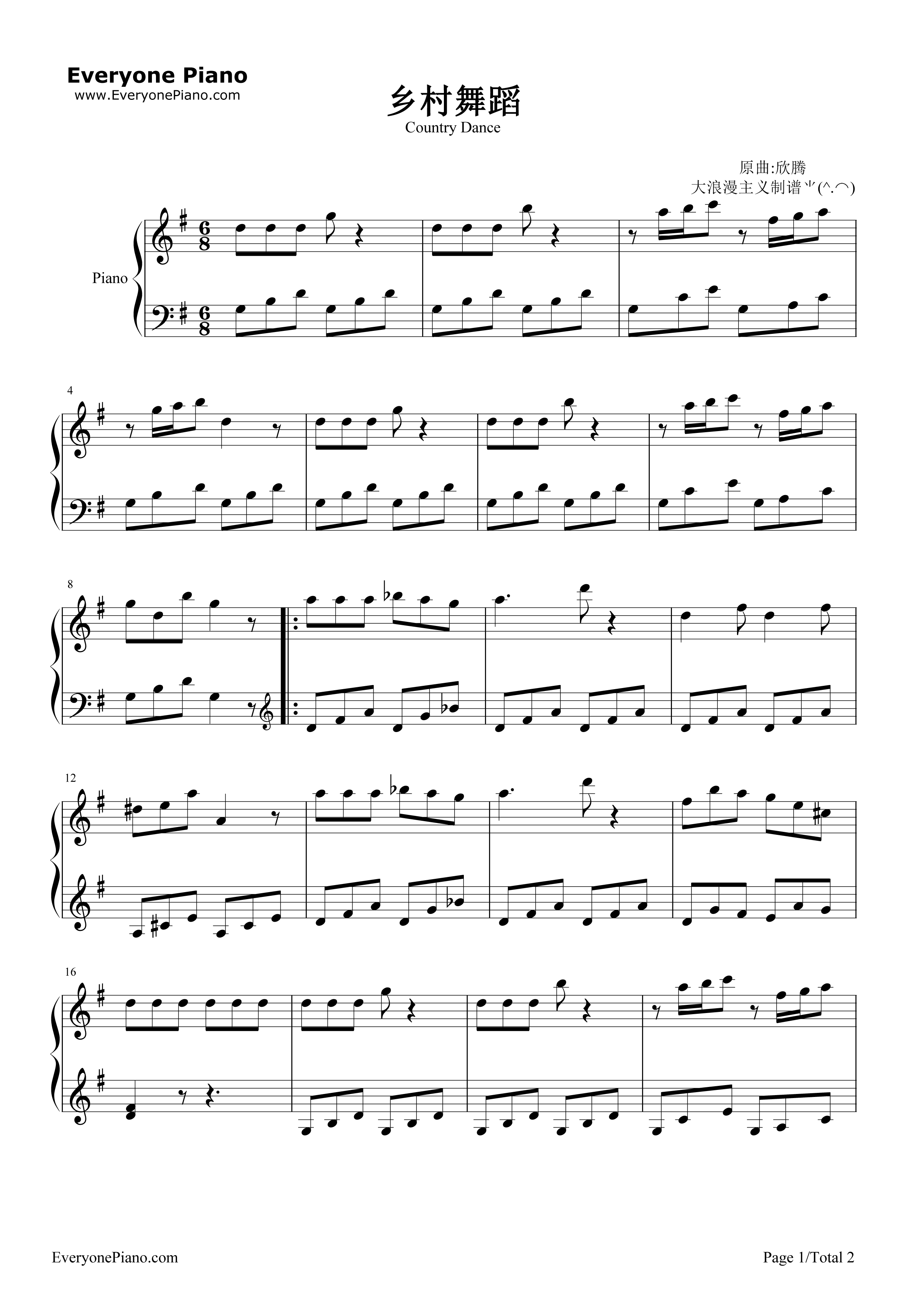 乡村舞曲钢琴谱_莫扎特