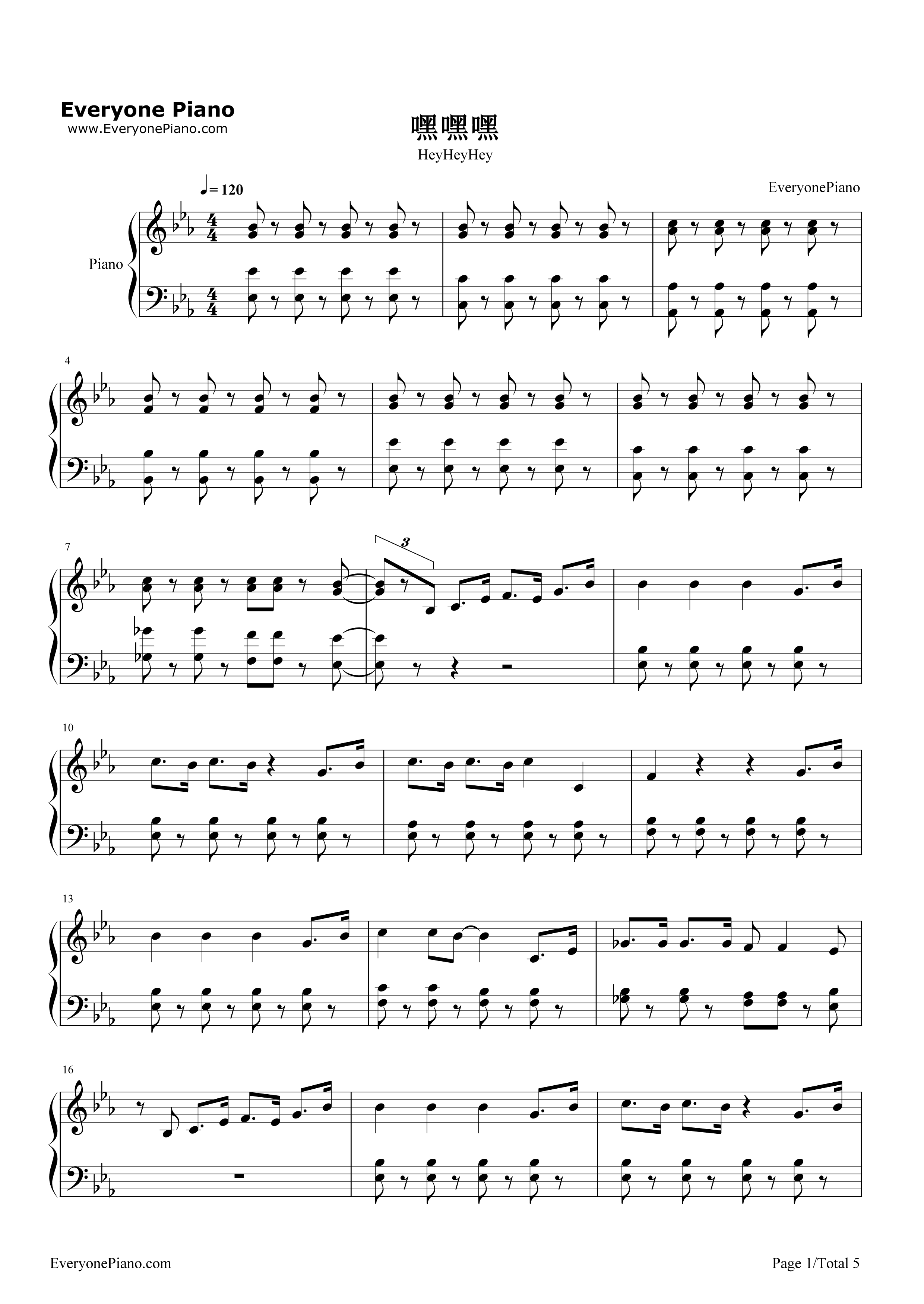 嘿嘿嘿钢琴谱_费玉清