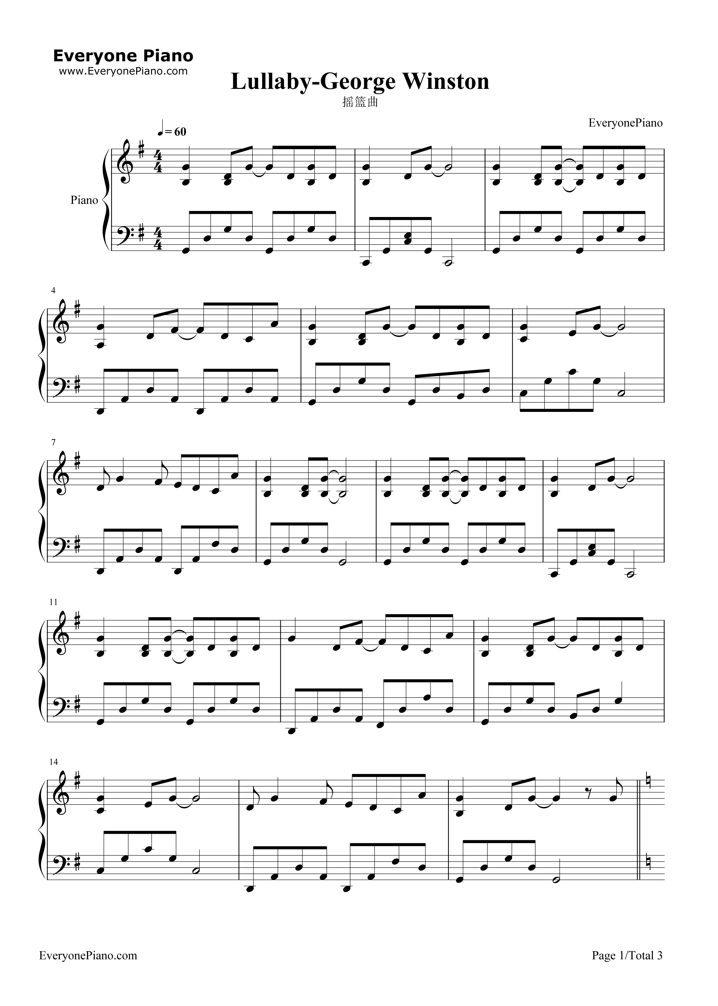 Lullaby摇篮曲钢琴谱_George_Winston