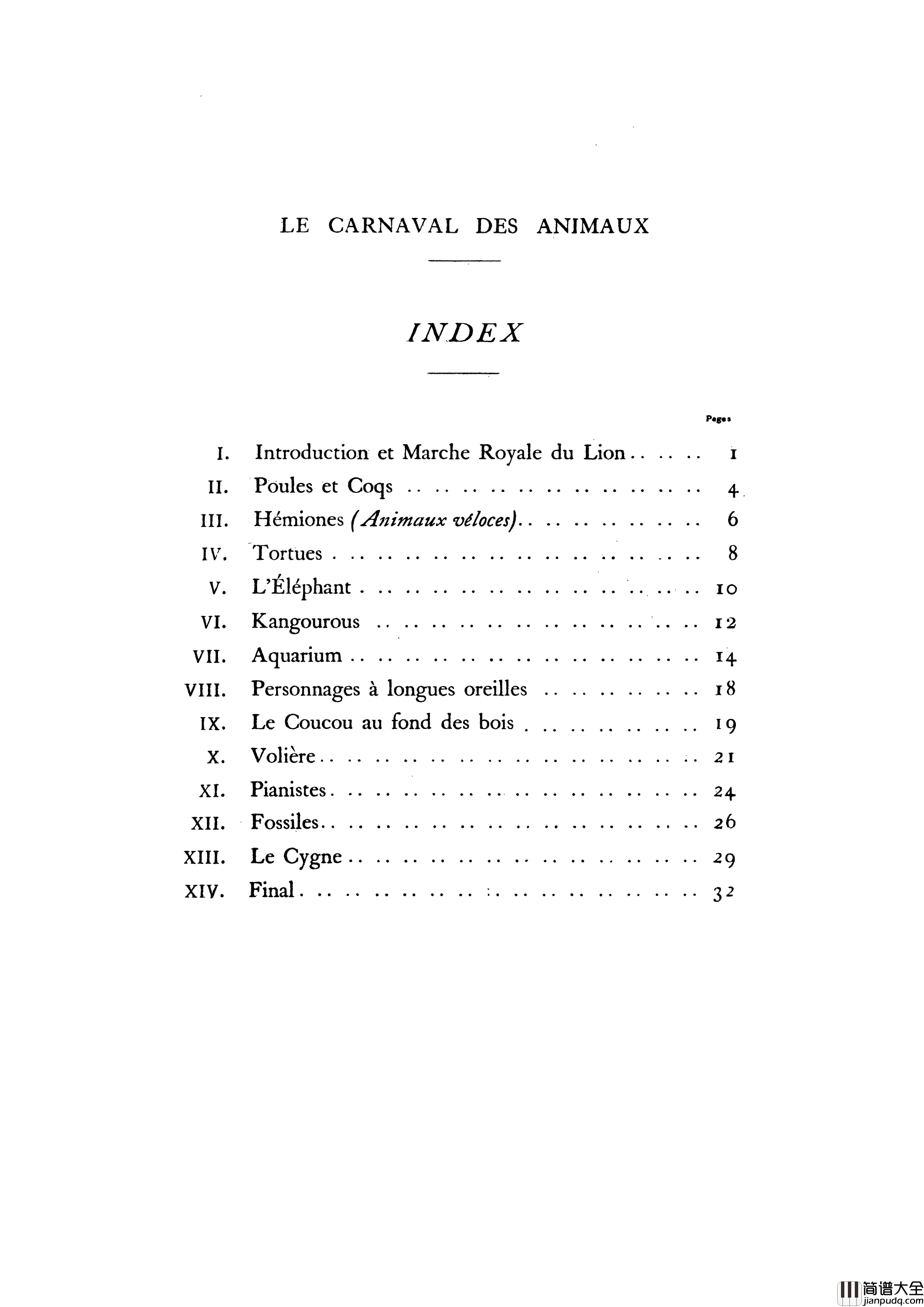 动物狂欢节钢琴谱