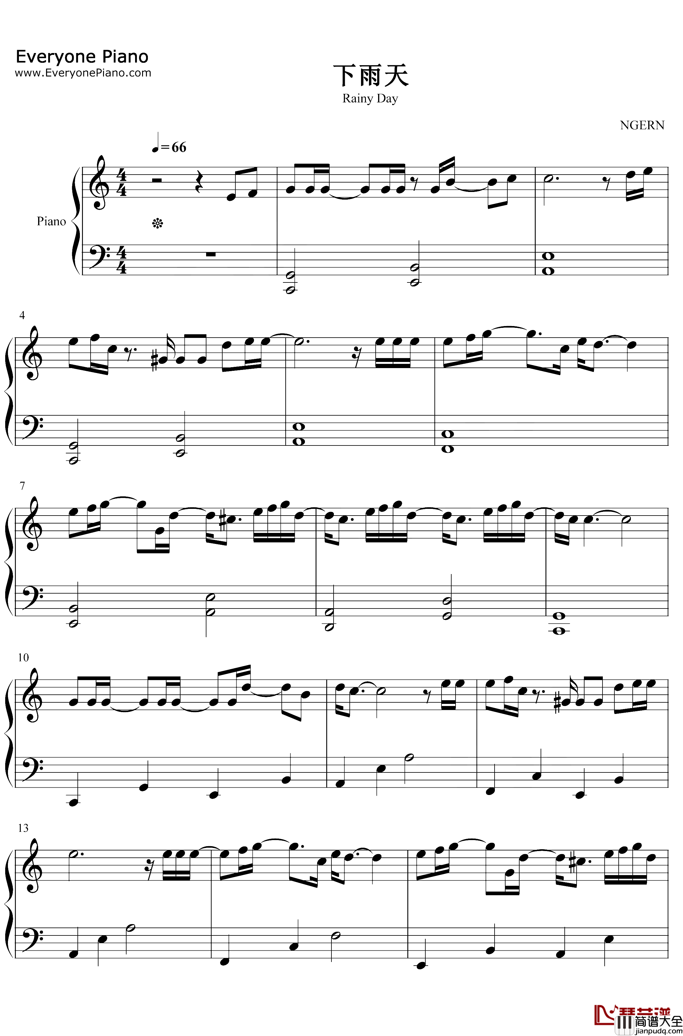 下雨天钢琴谱_南拳妈妈_C调简单版