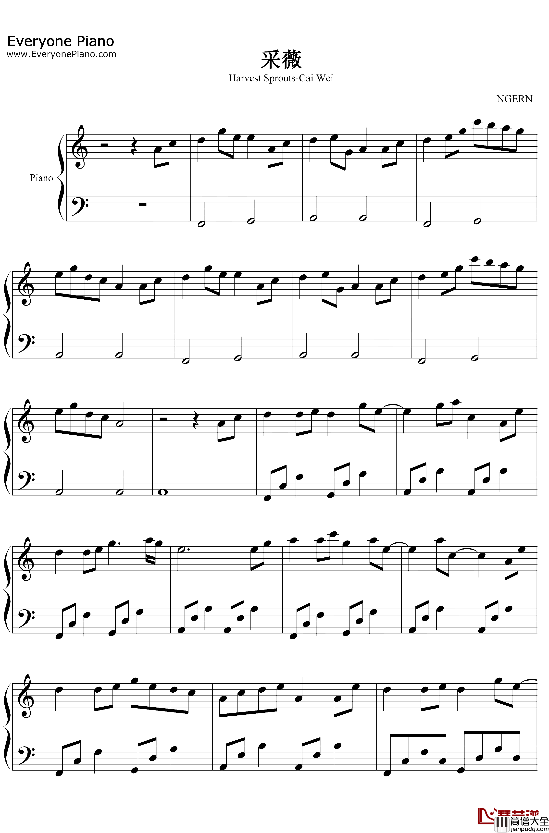 采薇钢琴谱_HITA_C调简单版