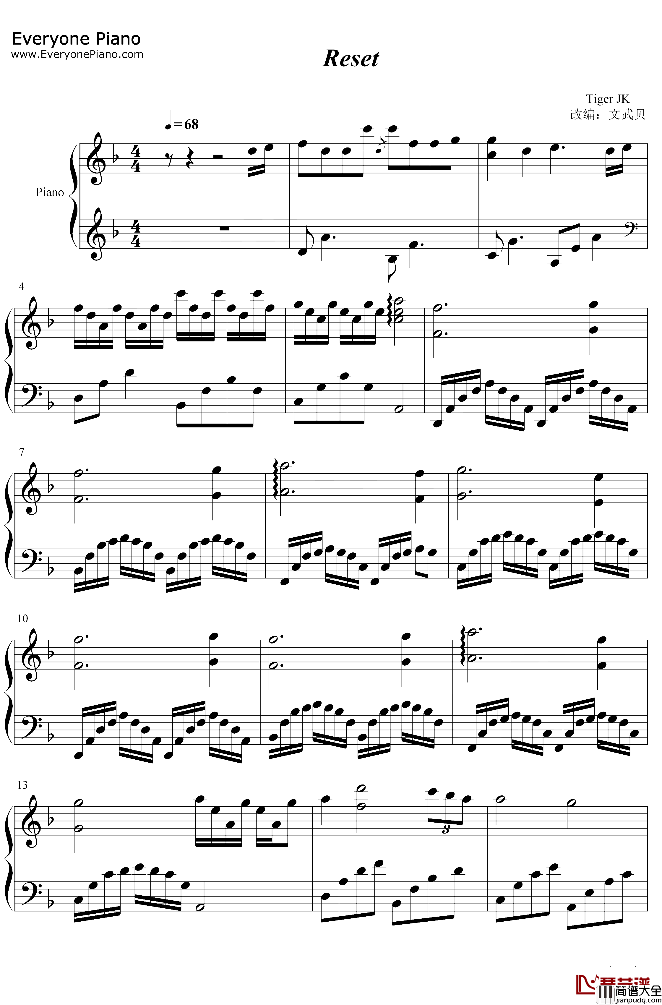 Reset钢琴谱_TigerJK_WhoAreYou_学校2015插曲