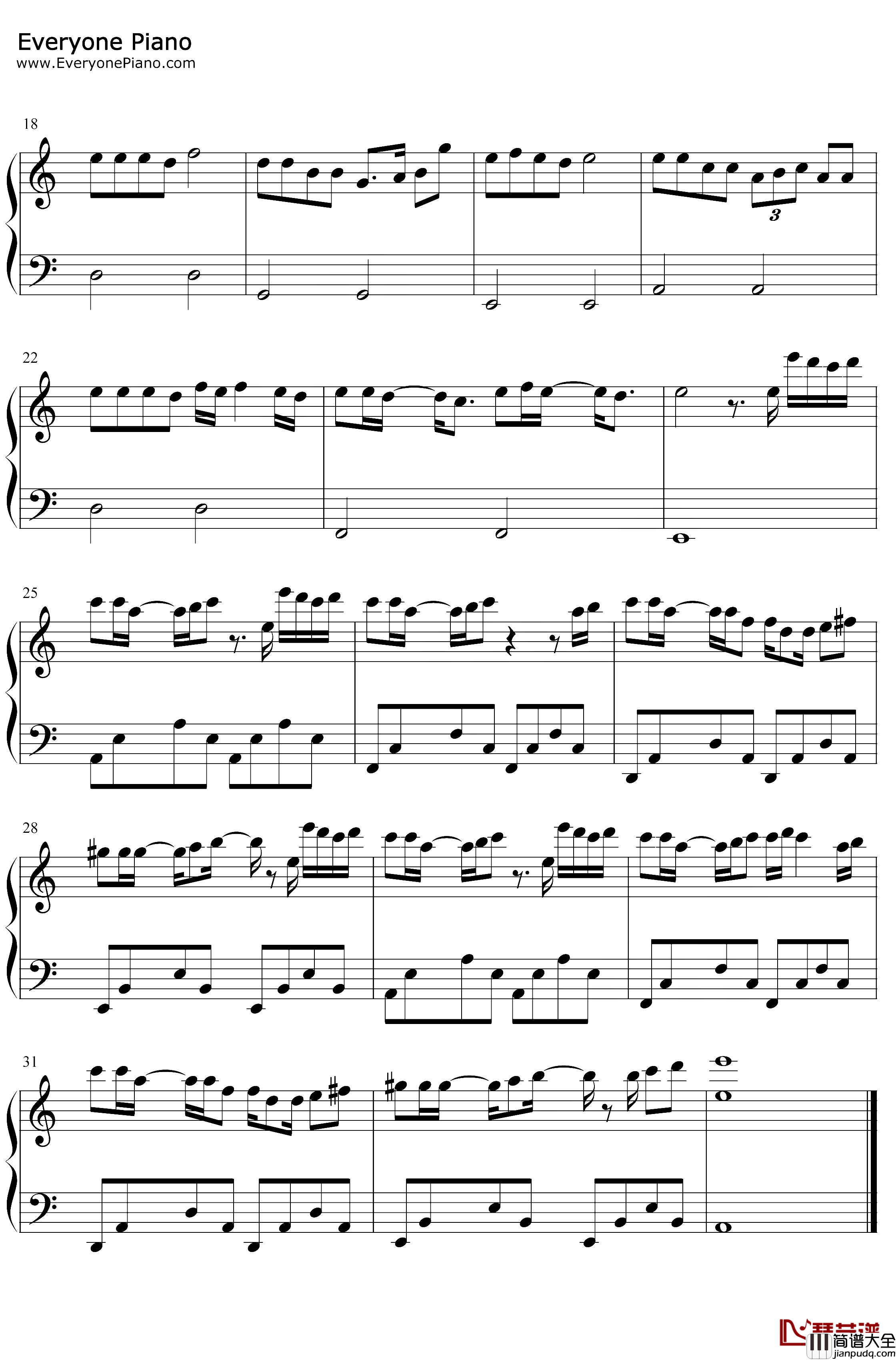 AINY钢琴谱_邓紫棋_爱你_C调简单版