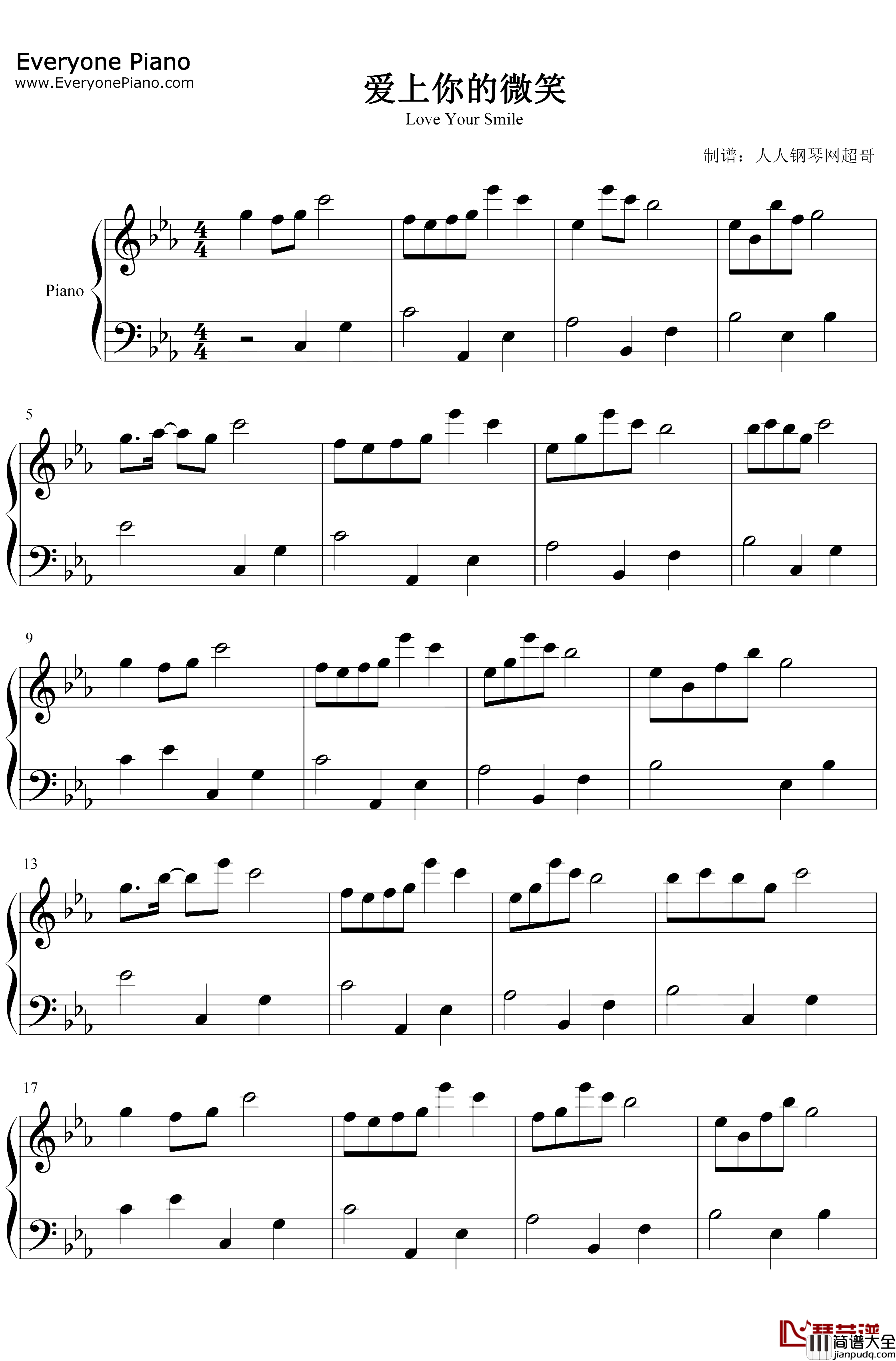 爱上你的微笑钢琴谱_李哈哈_纯音乐