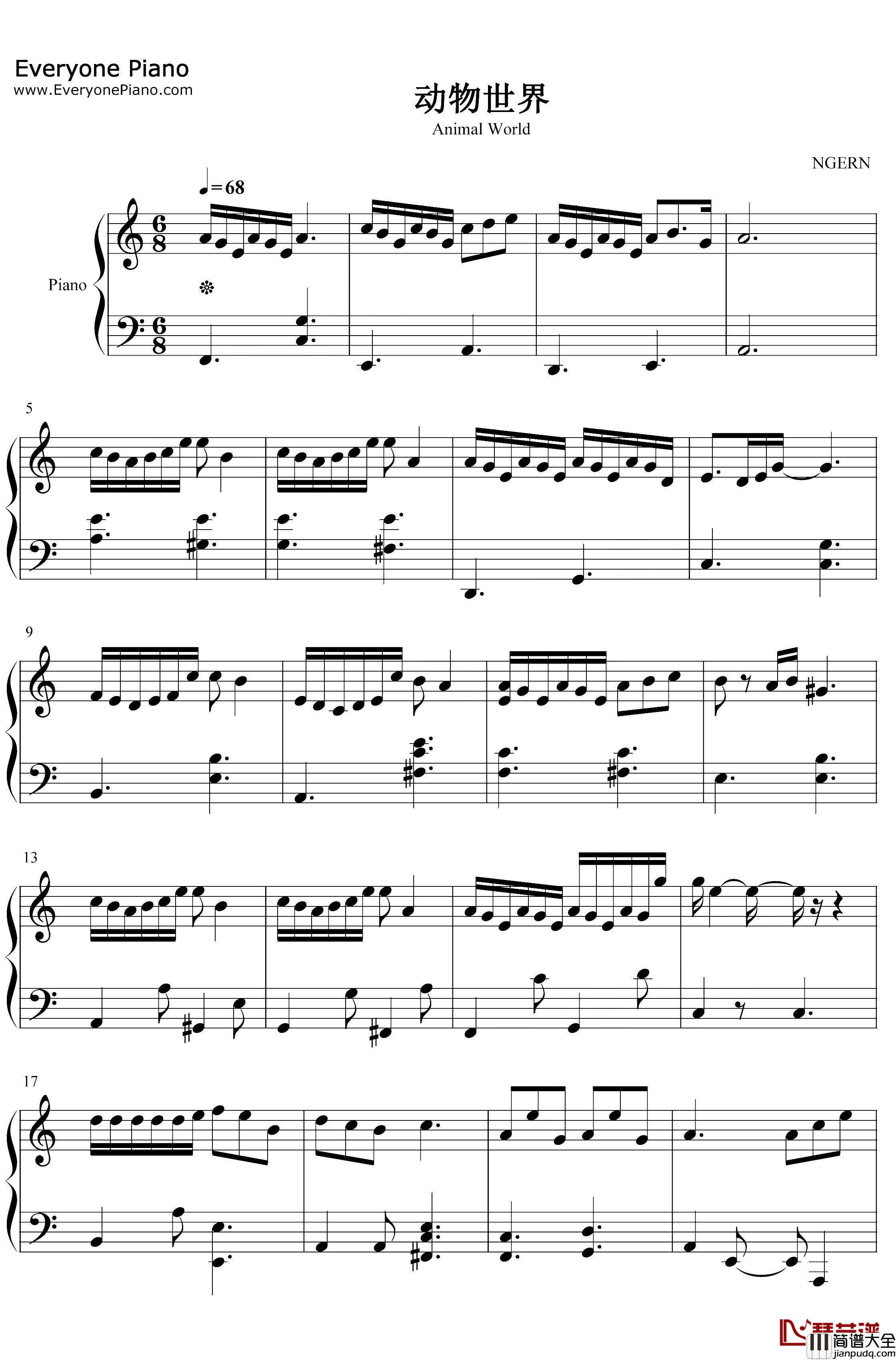 动物世界钢琴谱_薛之谦_C调简单版