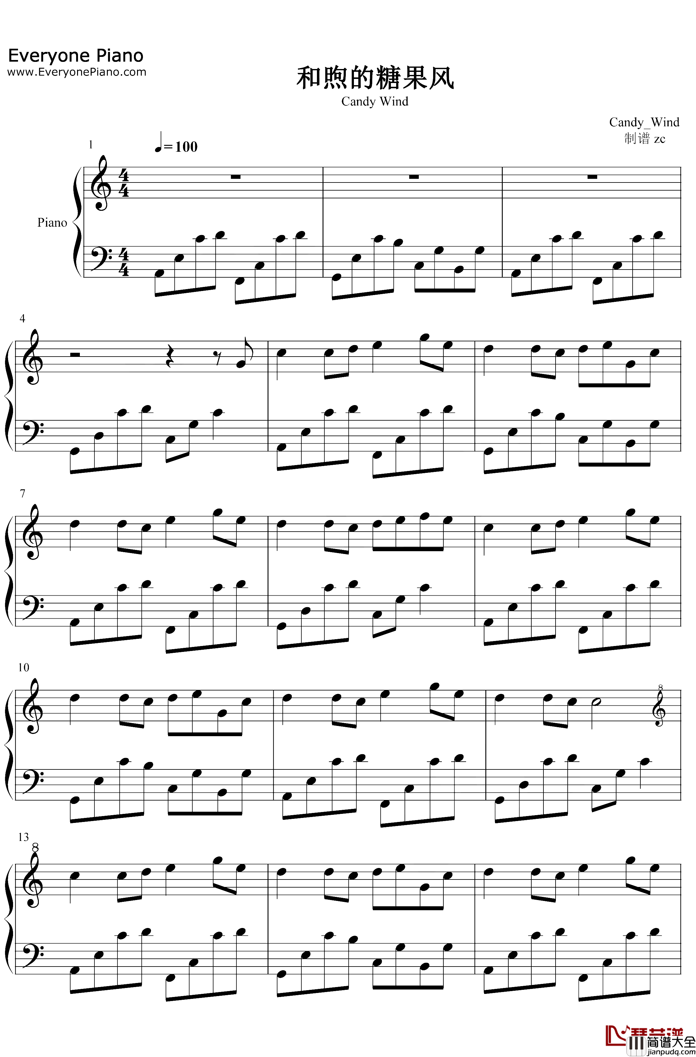 和煦的糖果风钢琴谱_Candy_Wind_和煦的糖果风