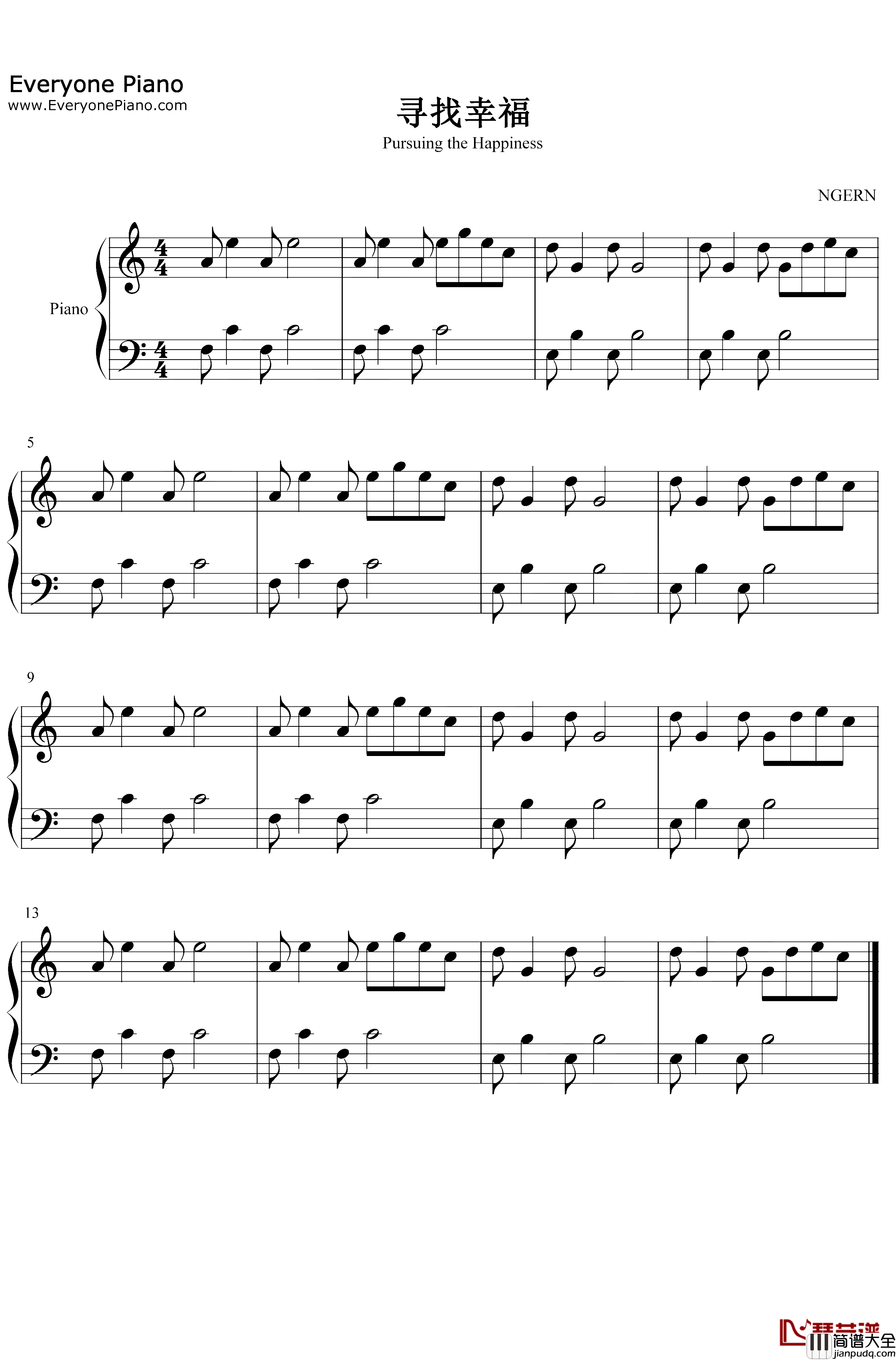 寻找幸福钢琴谱_Leessang_C调简单版