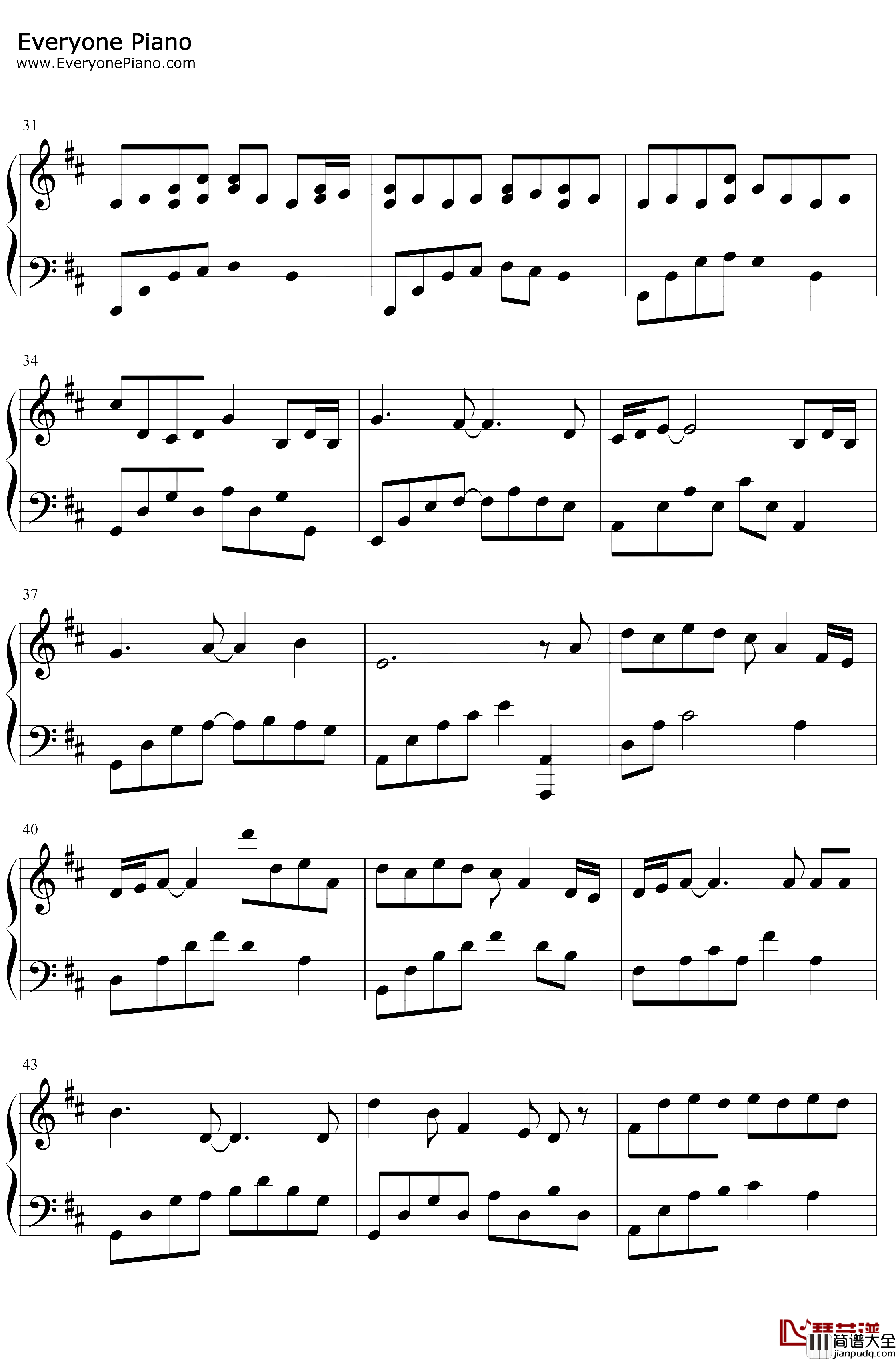 往下跳钢琴谱_朱一龙_重启之极海听雷插曲