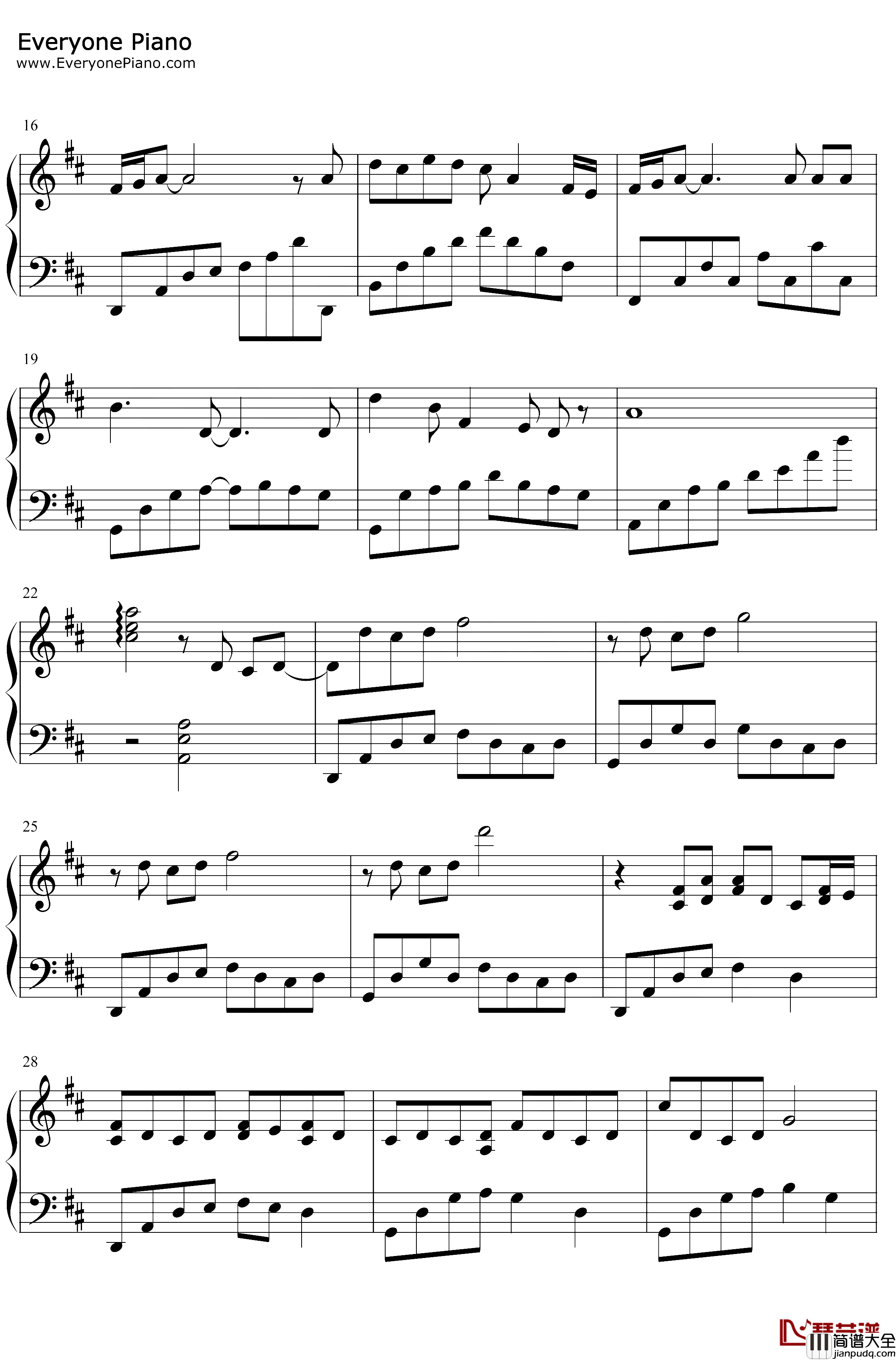 往下跳钢琴谱_朱一龙_重启之极海听雷插曲