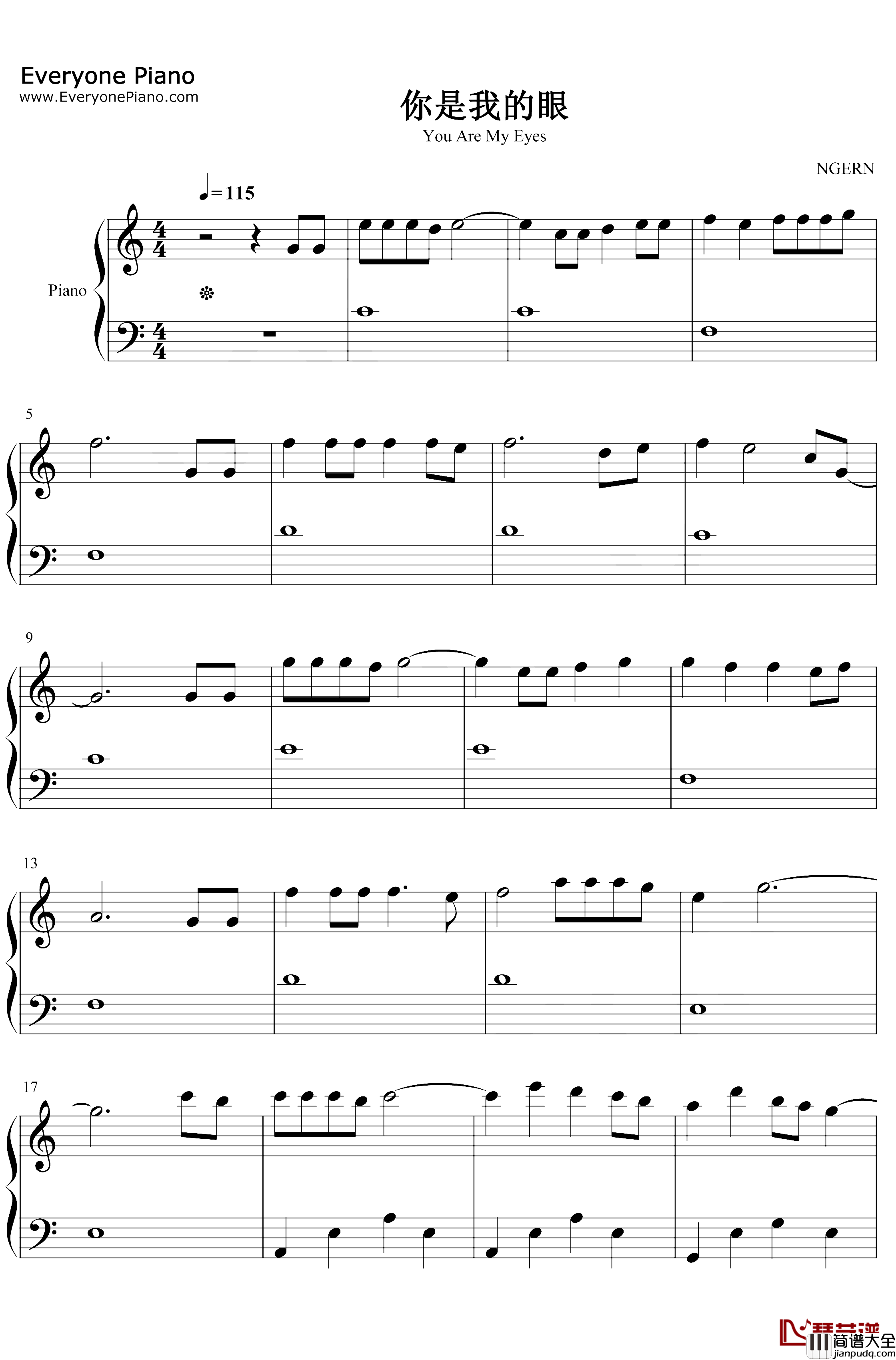 你是我的眼钢琴谱_萧煌奇_C调简单版