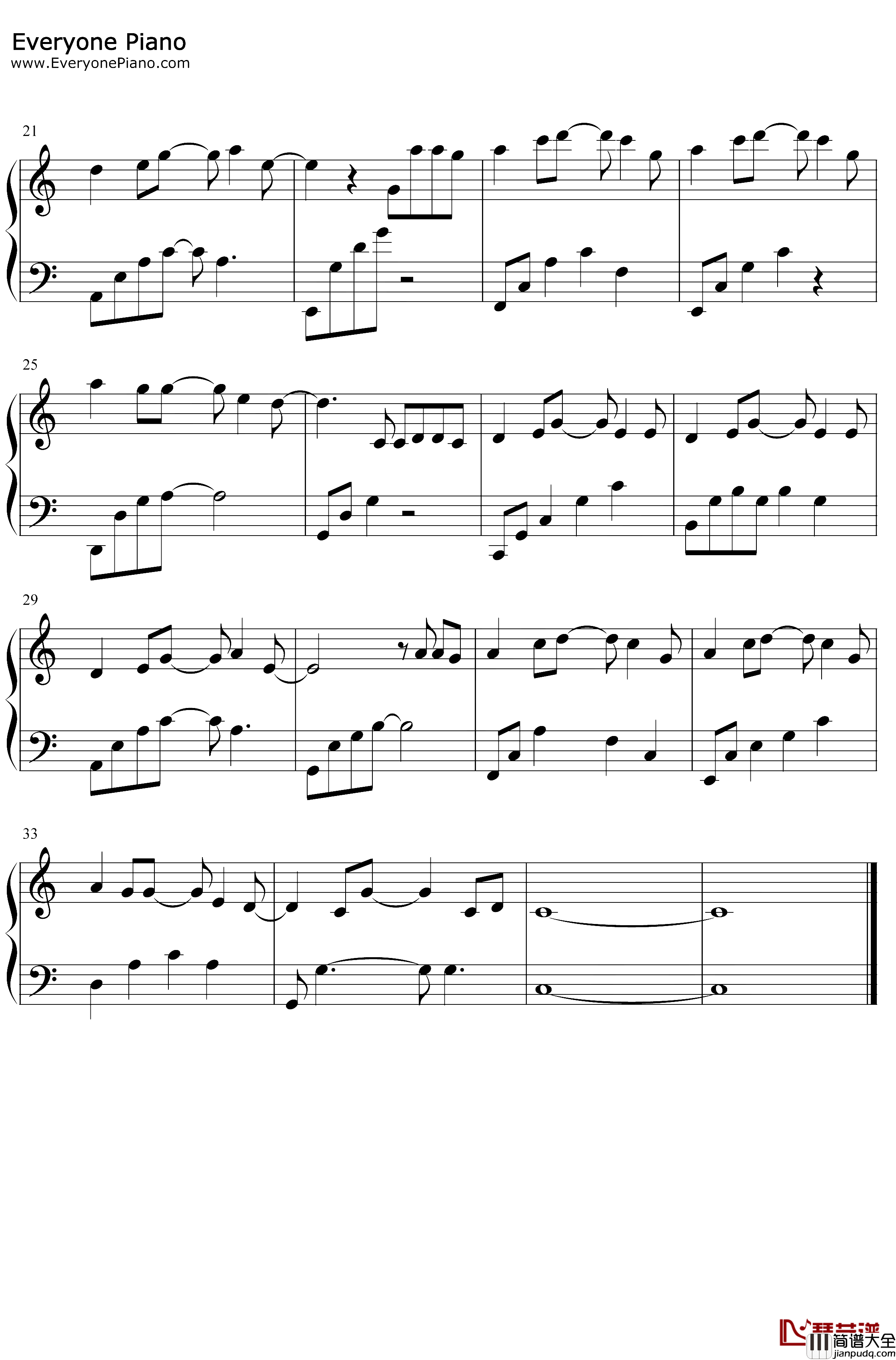 几个你钢琴谱_薛之谦_C调简单版