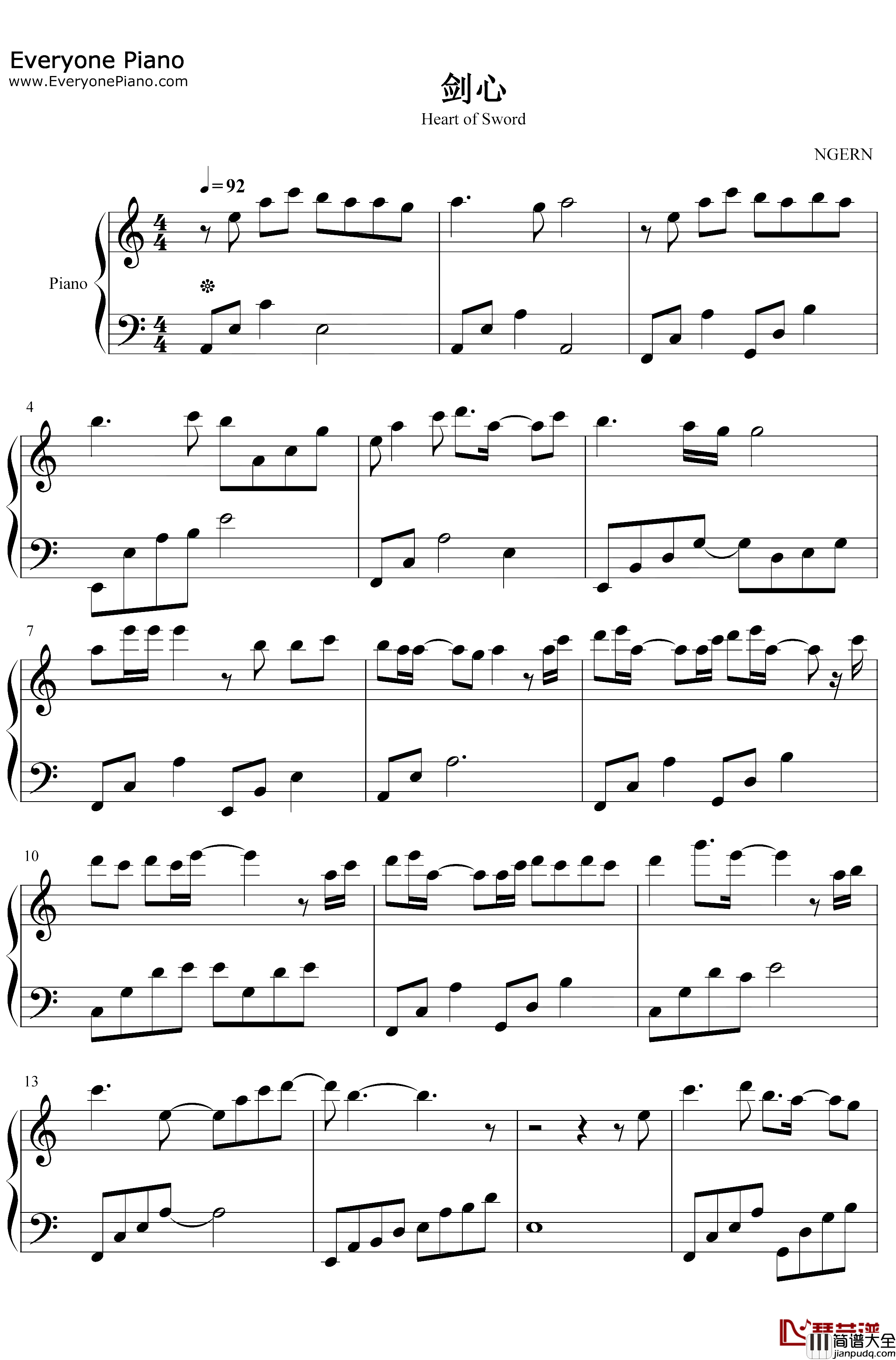 剑心钢琴谱_张杰_C调简单版
