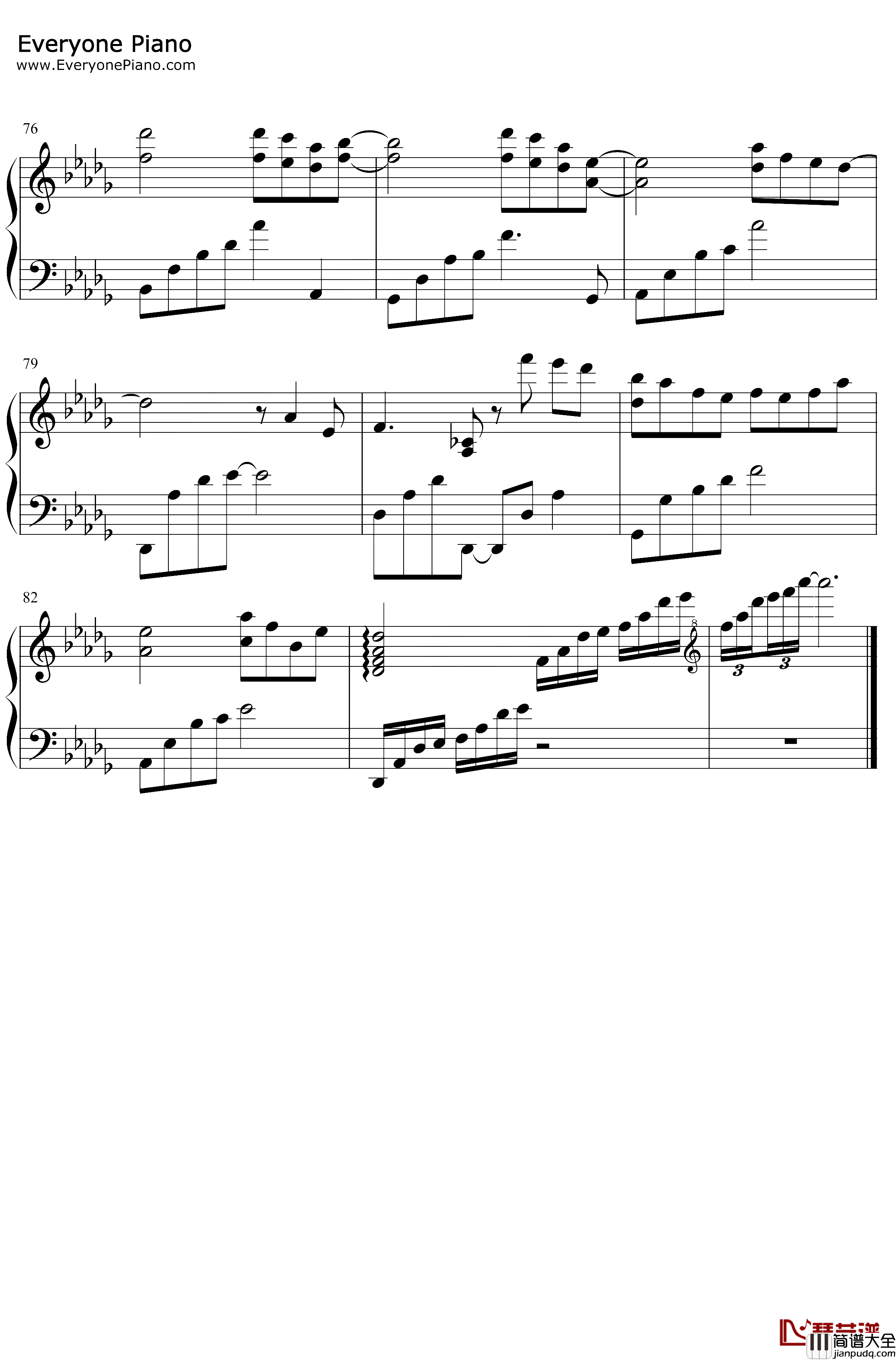 飘落的云钢琴谱_石进