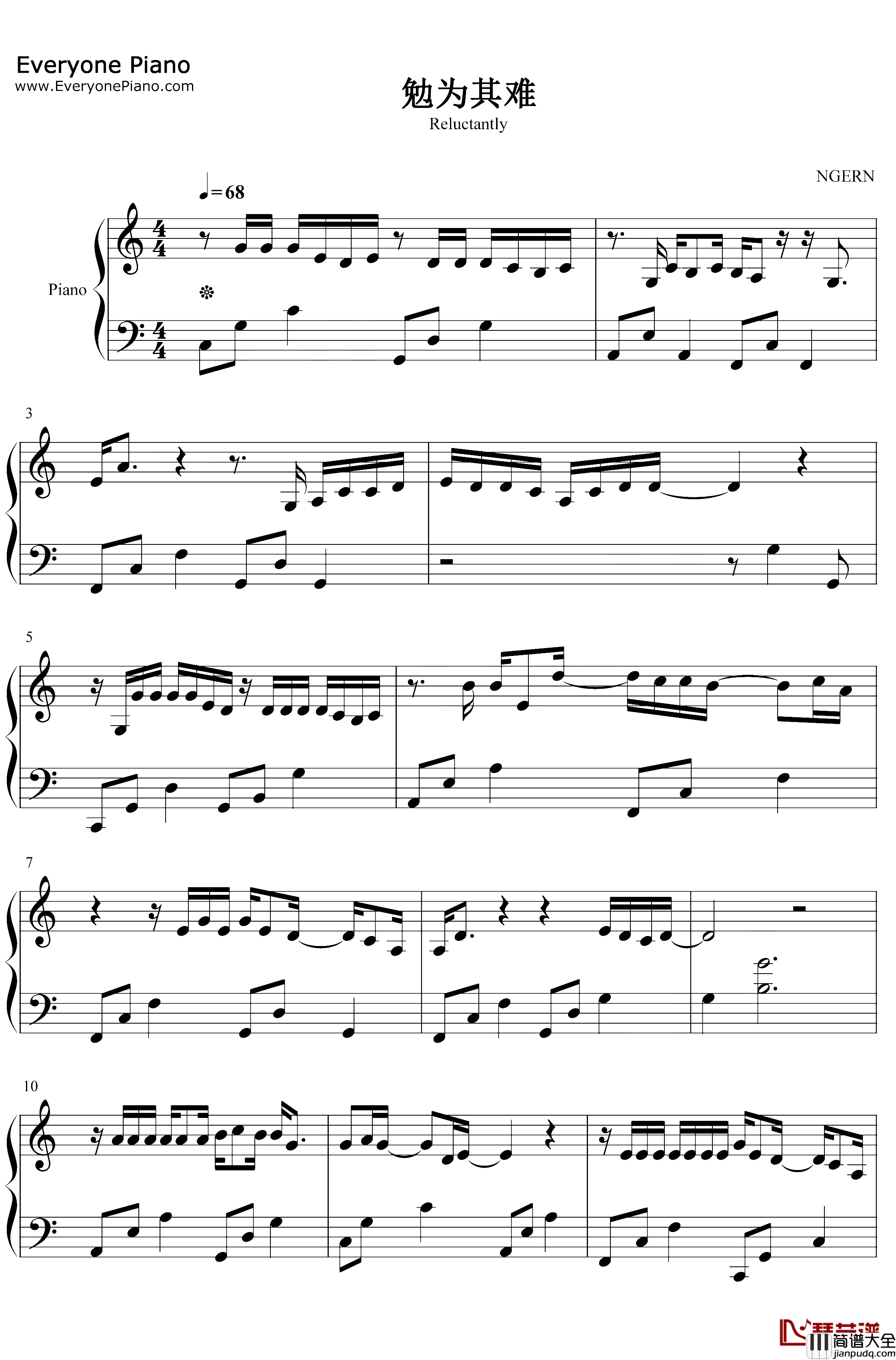勉为其难钢琴谱_王冕_C调简单版_如果不爱了就别勉为其难虽然我也不想说声再见