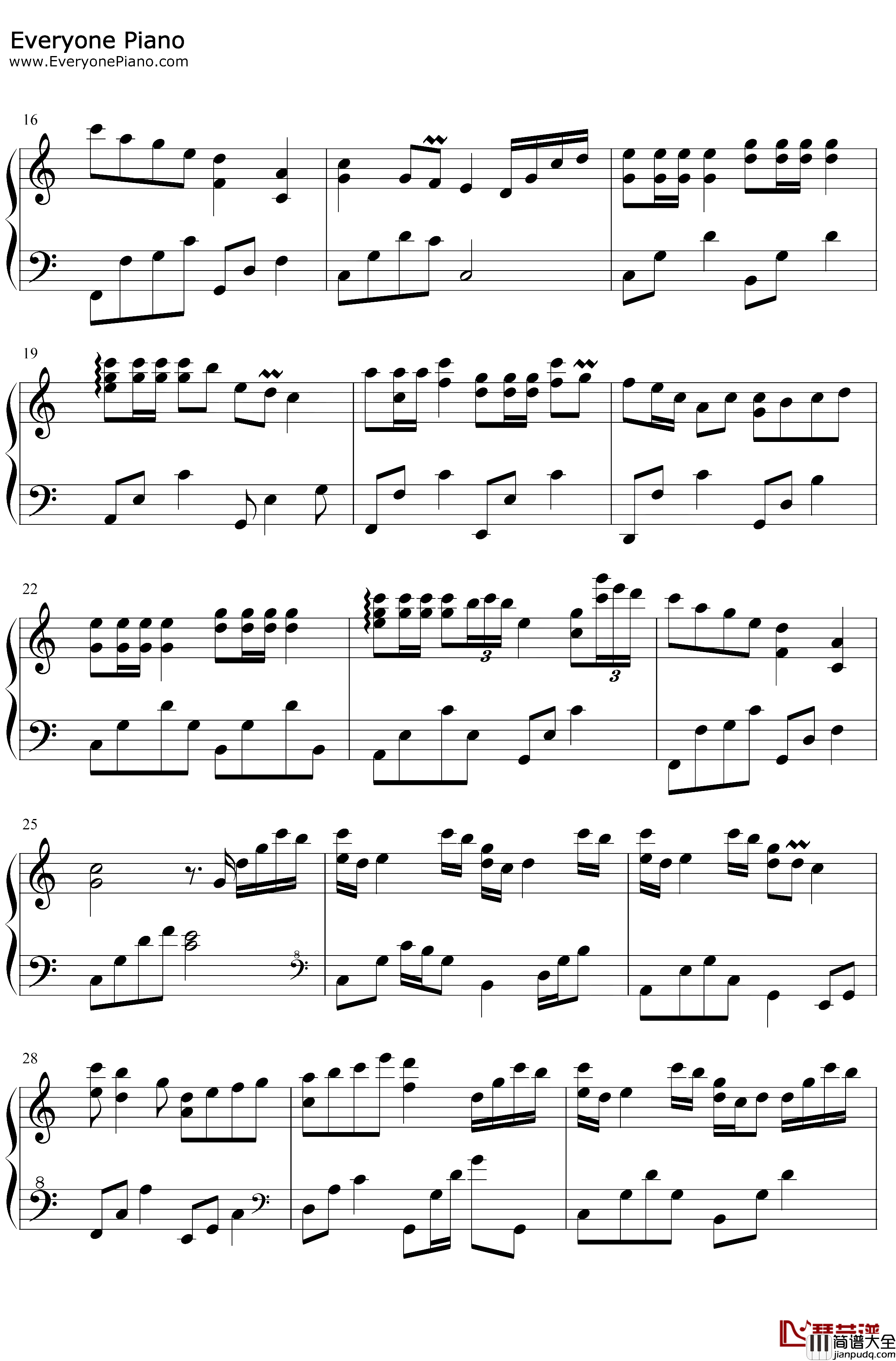 陪着我的他钢琴谱_石进