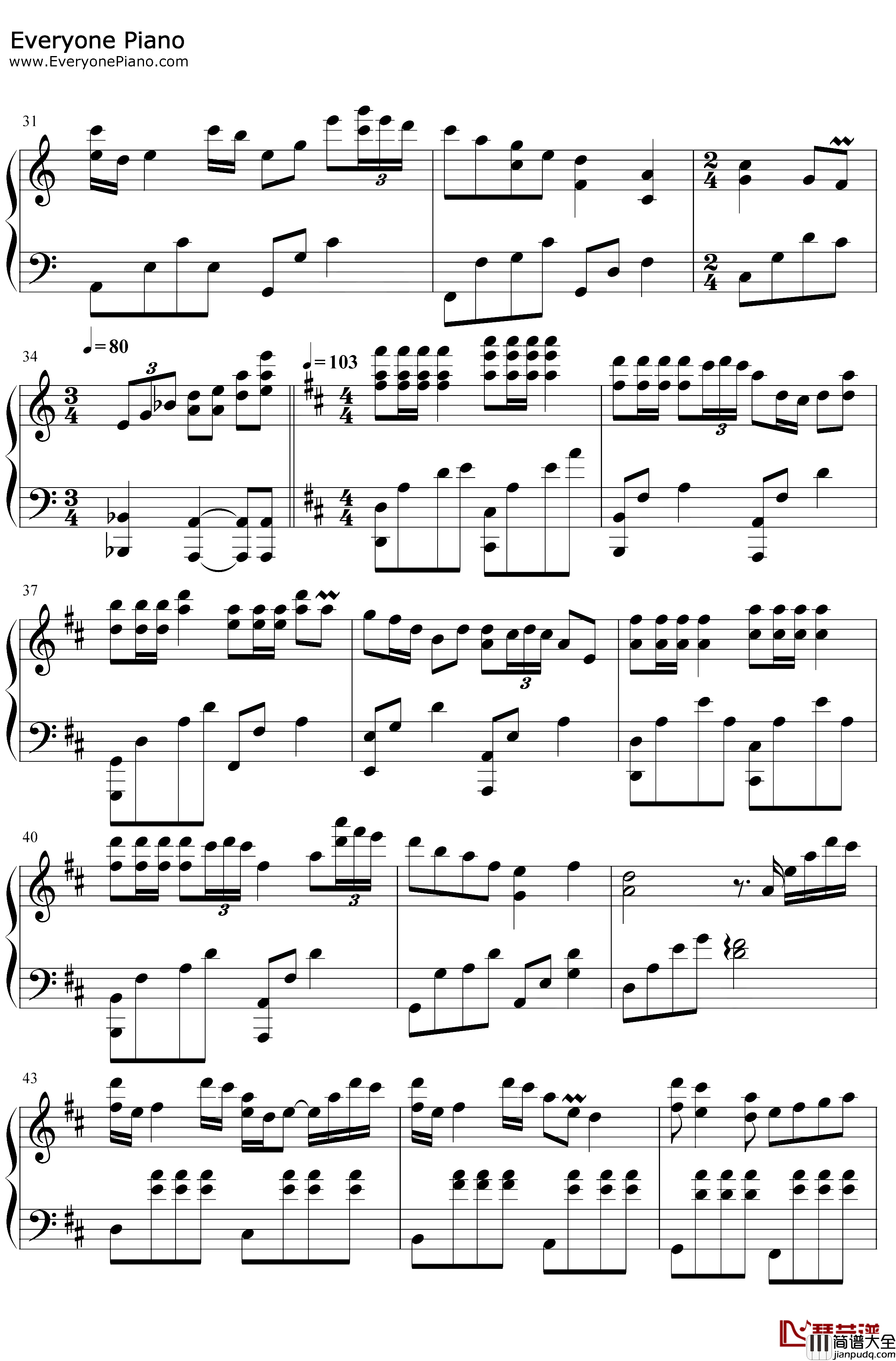 陪着我的他钢琴谱_石进