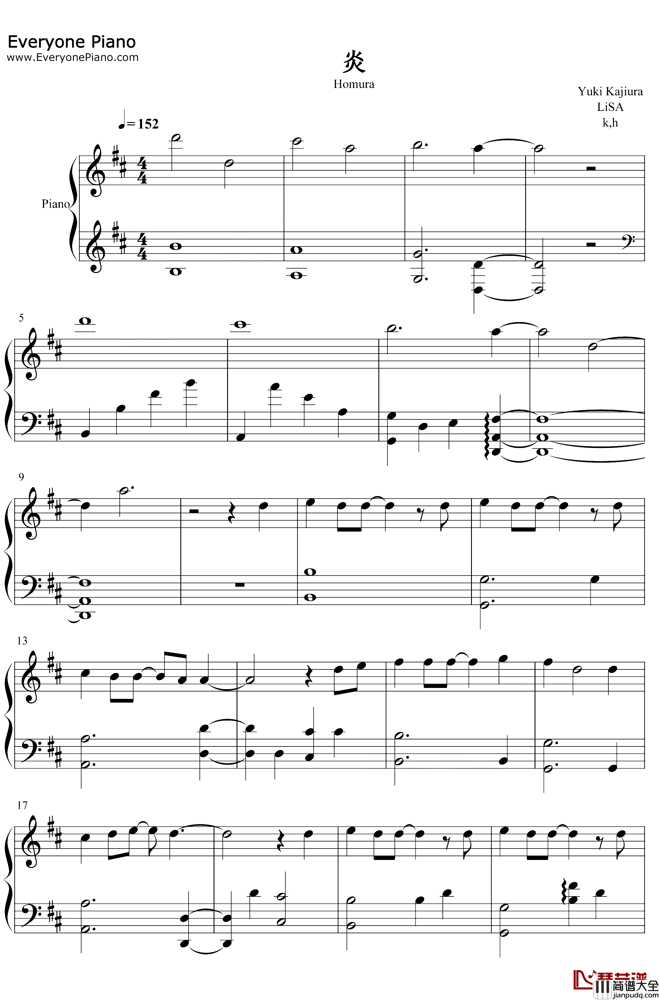 炎钢琴谱_LiSA_鬼灭之刃无限列车篇主题曲