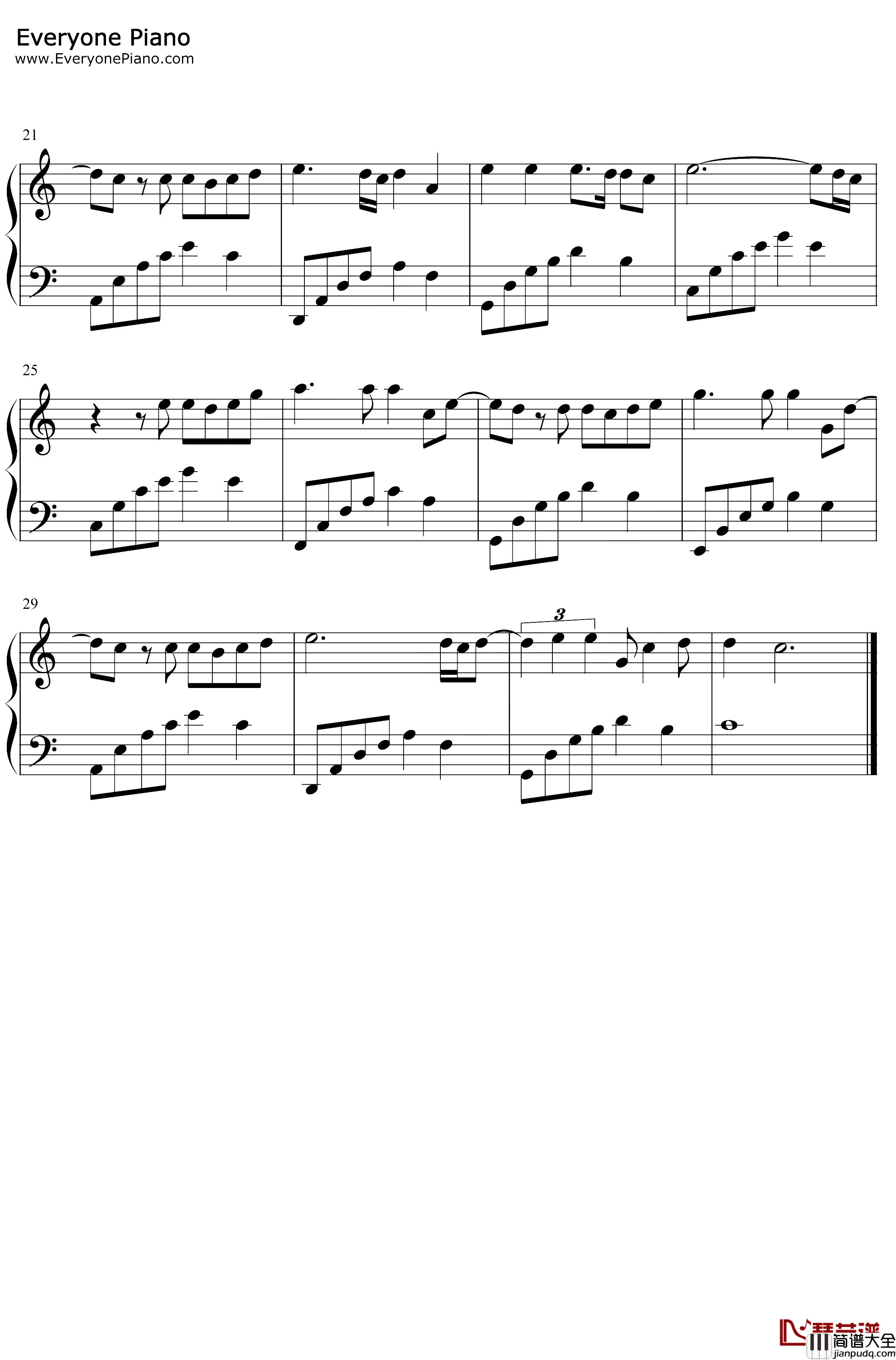 天龙八部之宿敌钢琴谱_许嵩_宿敌_C调简单版