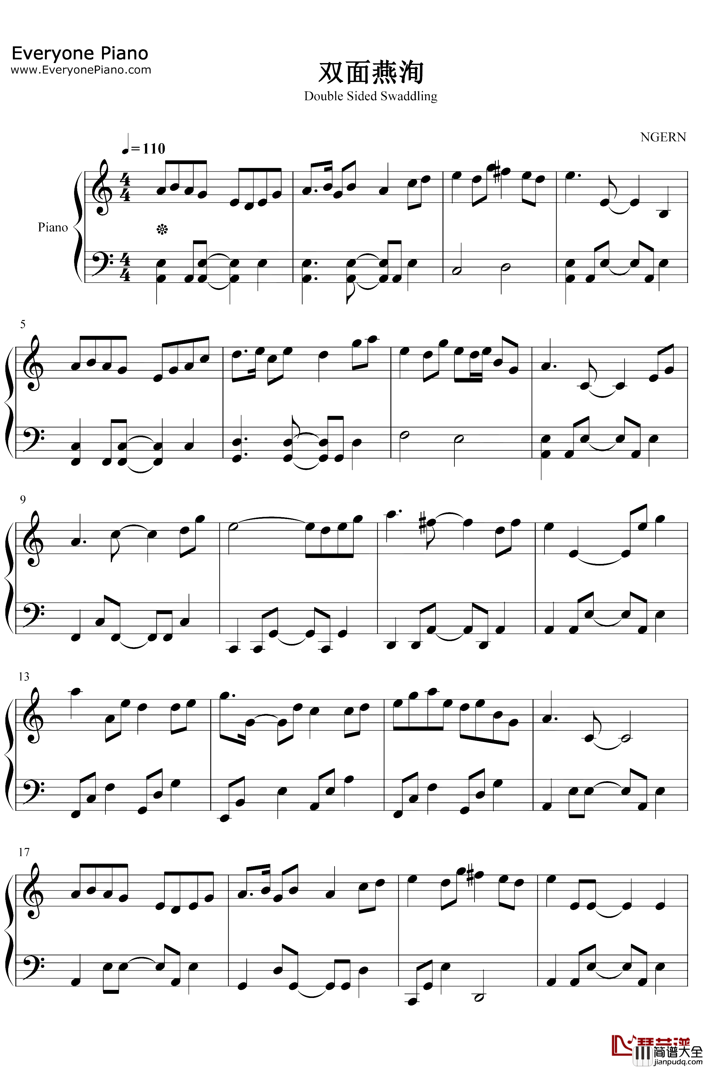 双面燕洵钢琴谱_谭旋_C调简单版
