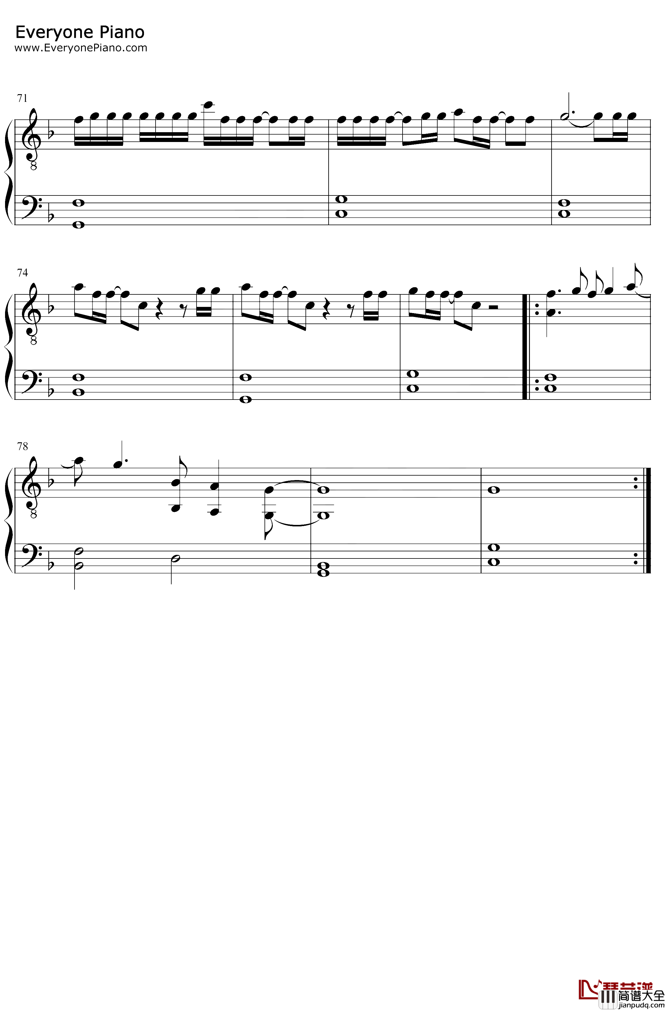 August钢琴谱_Taylor_Swift