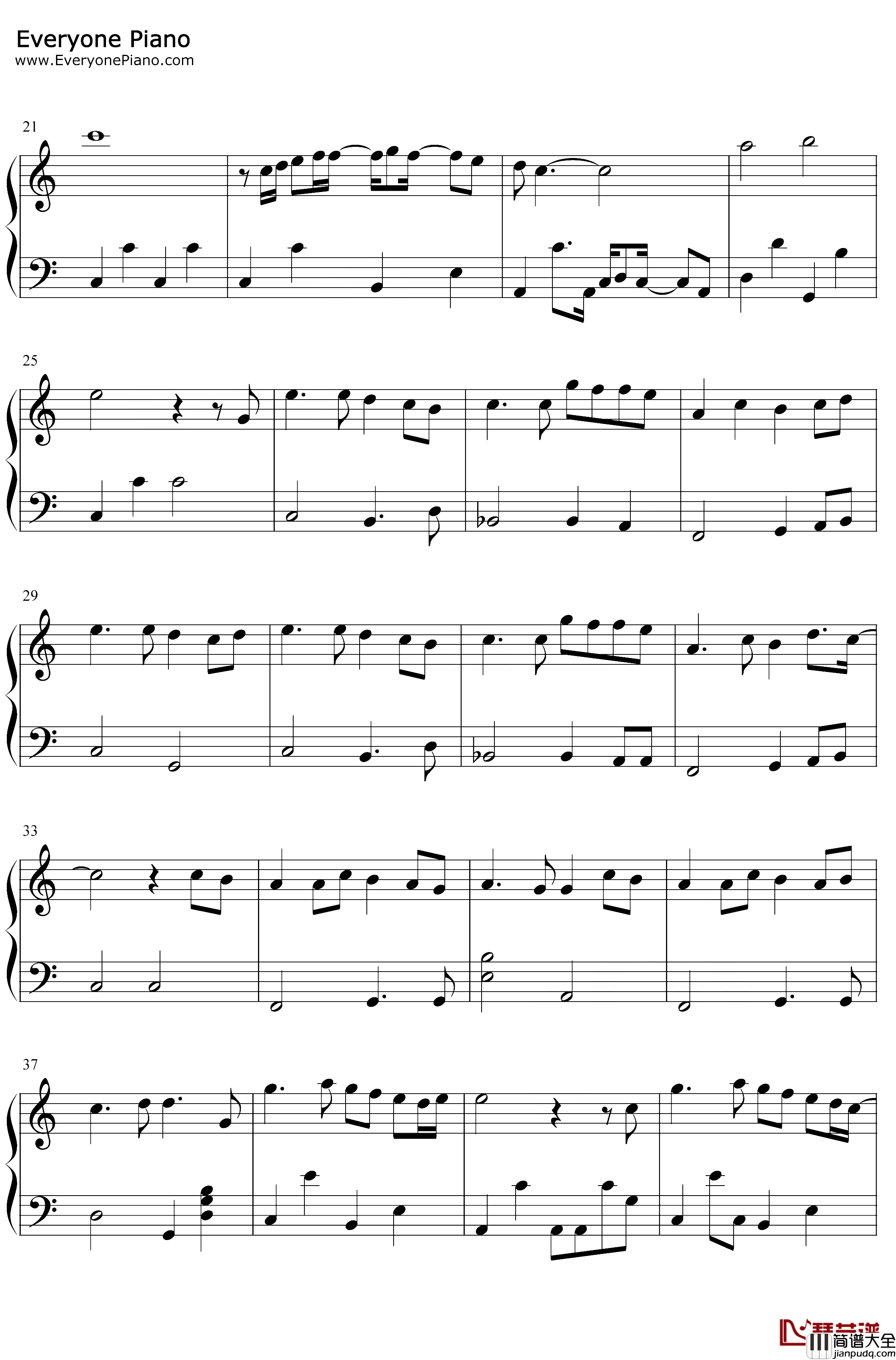 海若有因钢琴谱_许魏洲黄景瑜_C调简单版