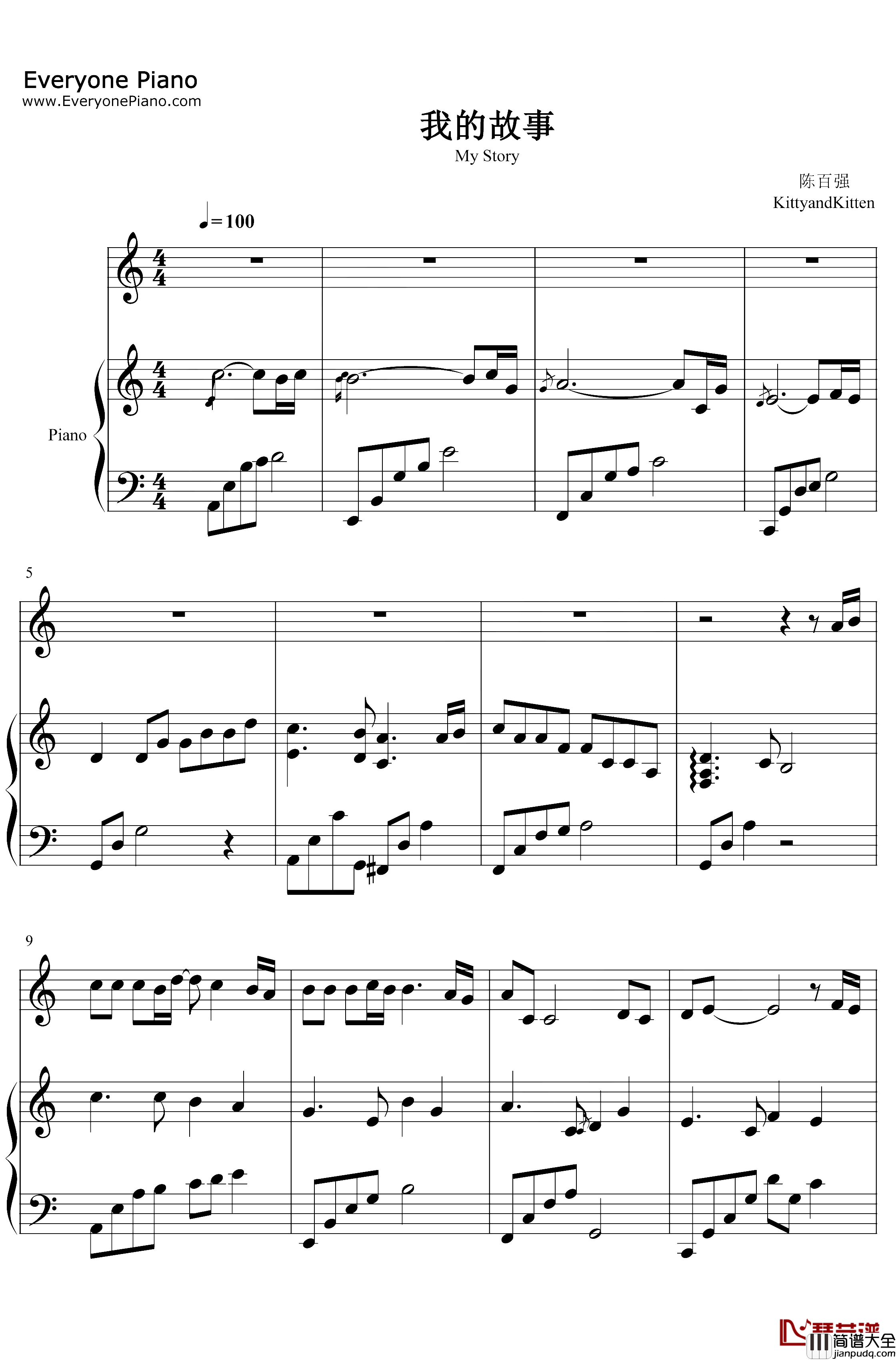 我的故事钢琴谱_陈百强_陈百强