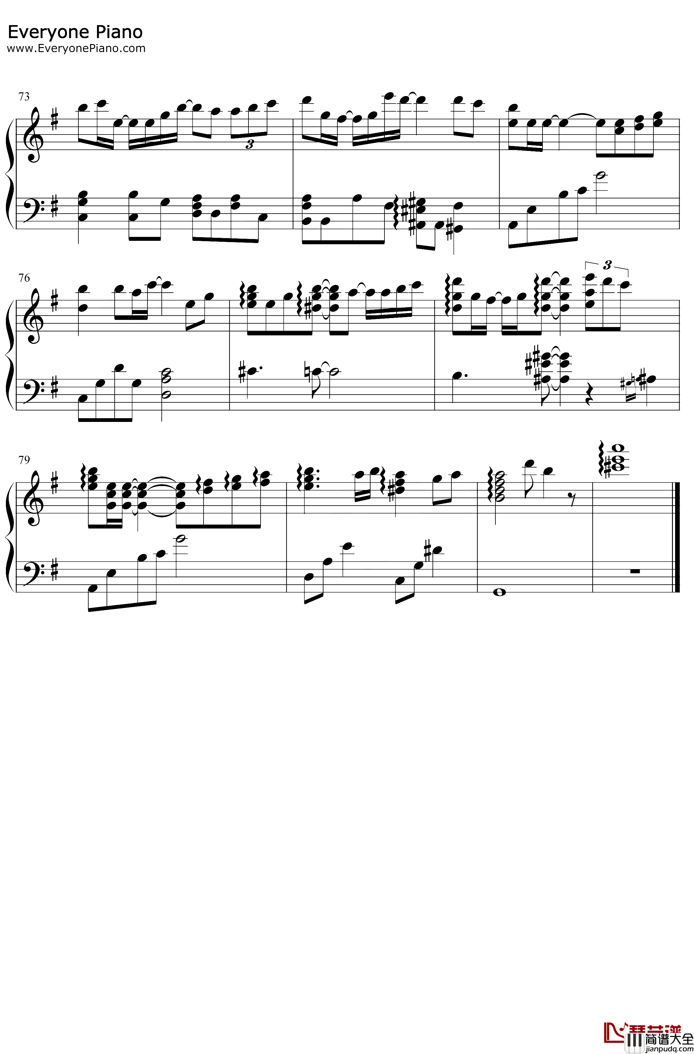 ナツノハナ钢琴谱_JUJU_夏花_怪化猫ED