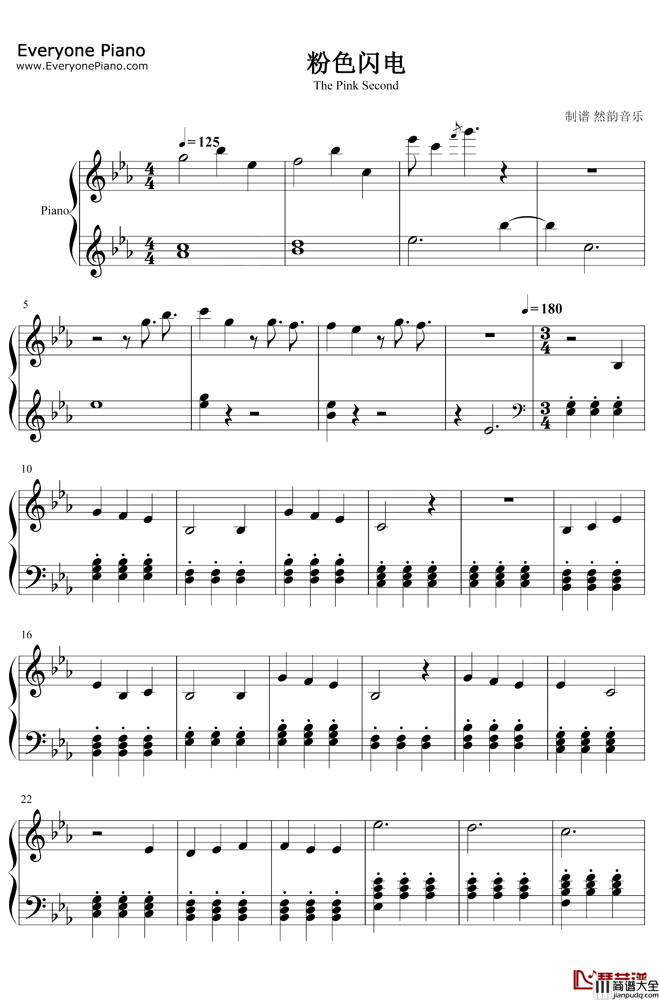 粉色闪电钢琴谱_R1SE_R1SE