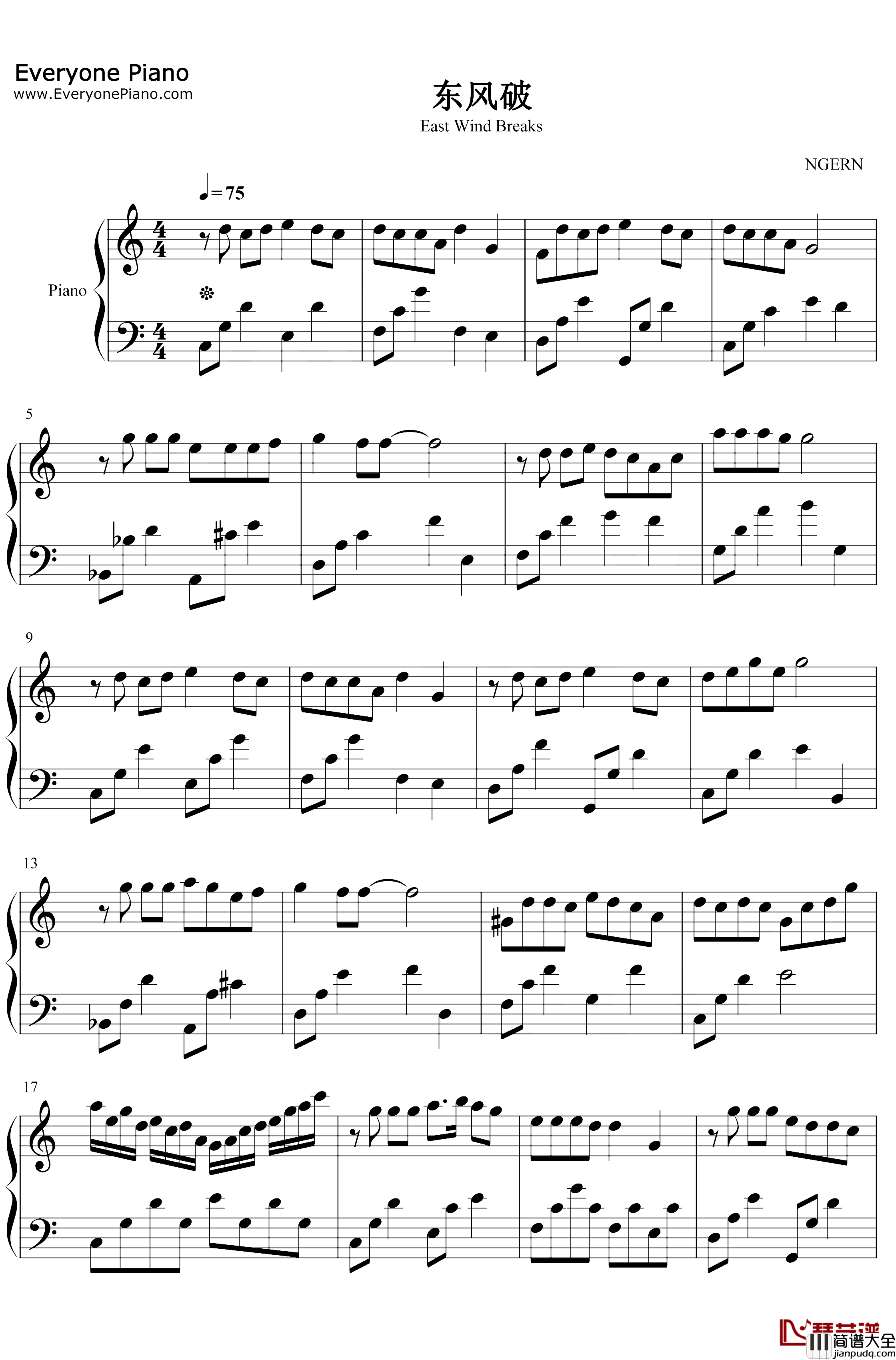 东风破钢琴谱_周杰伦_C调简单版