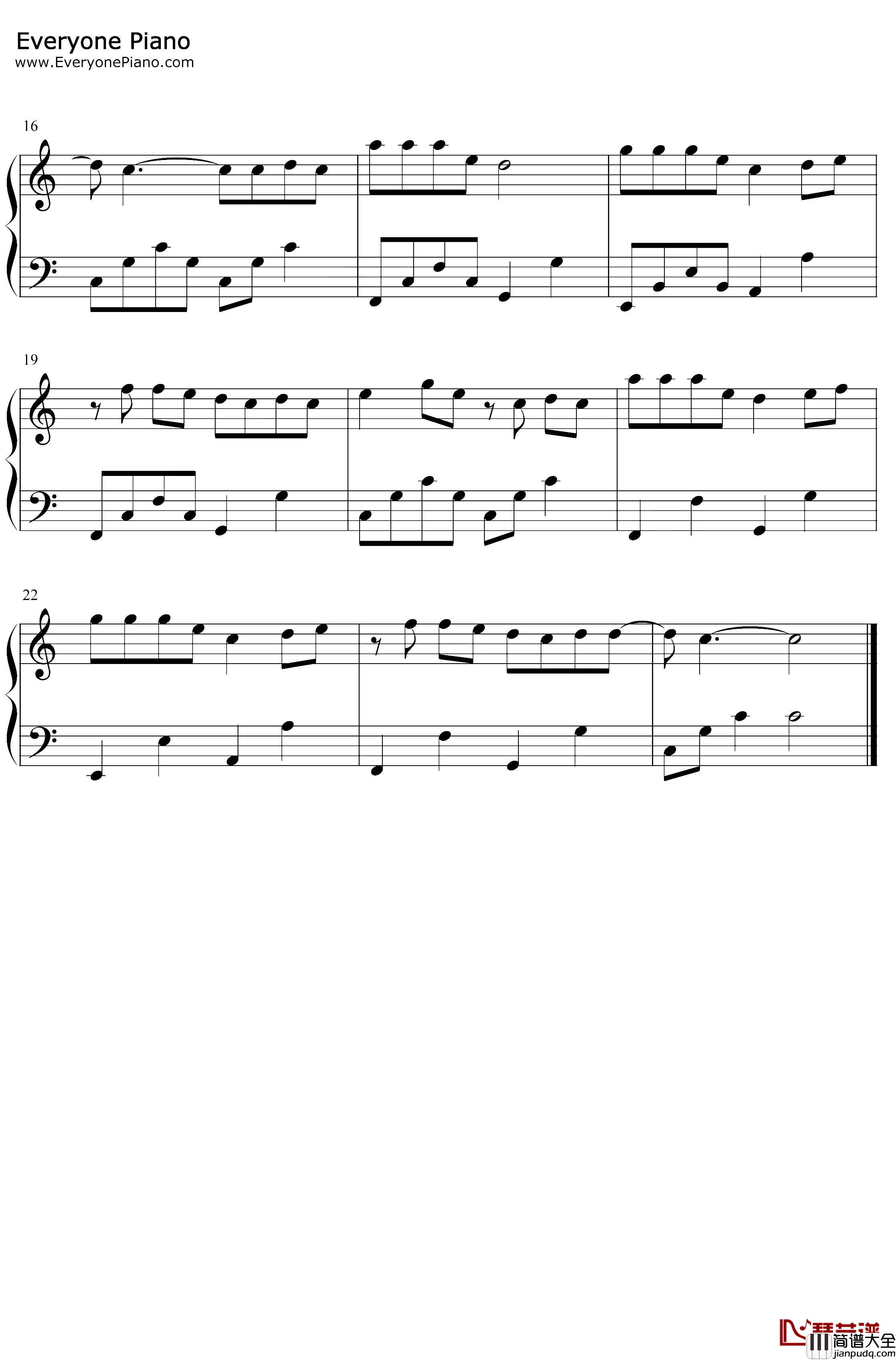 青柠钢琴谱_徐秉龙桃十五_C调简单版