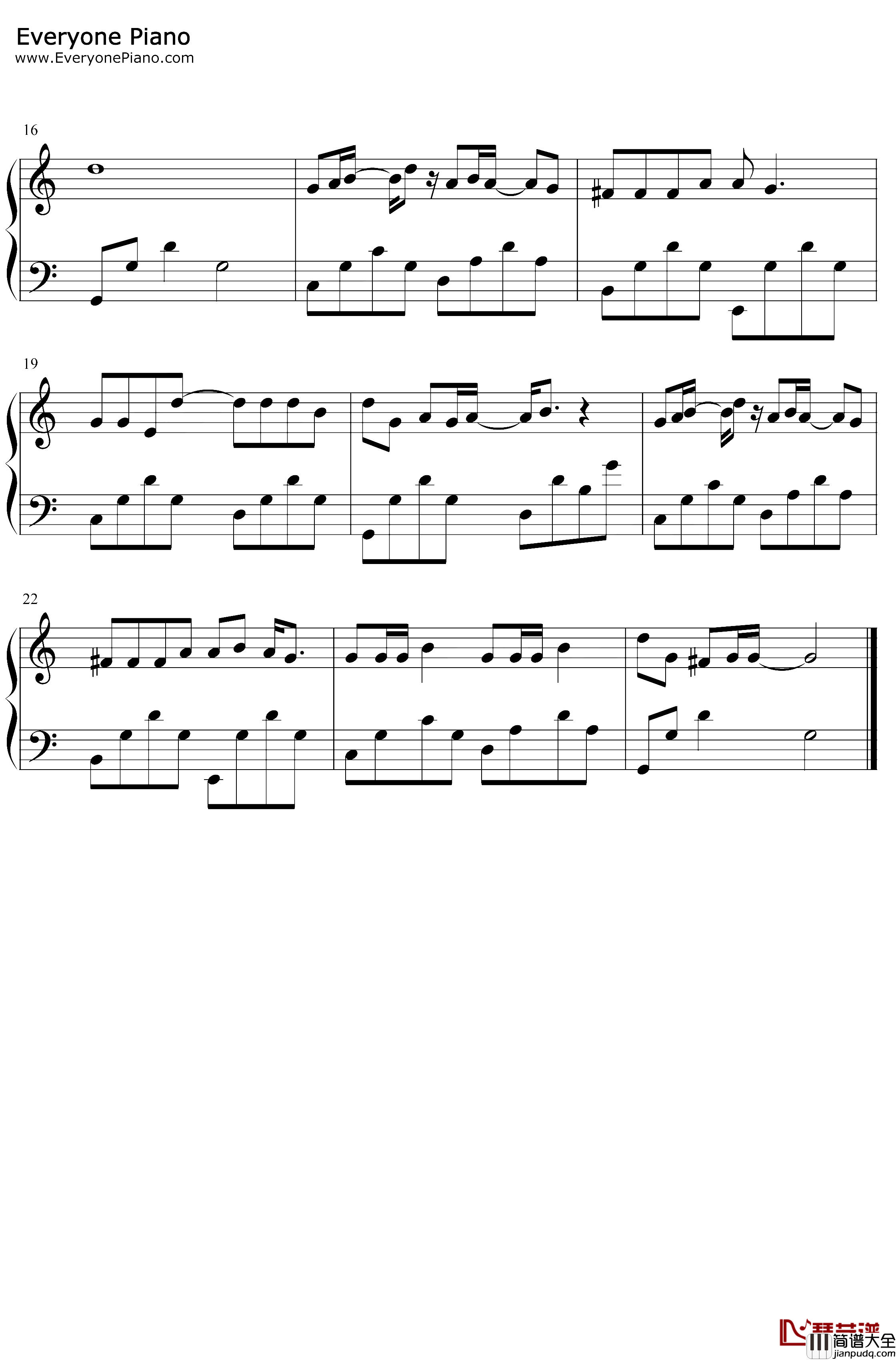 七号公园钢琴谱_许嵩_C调简单版