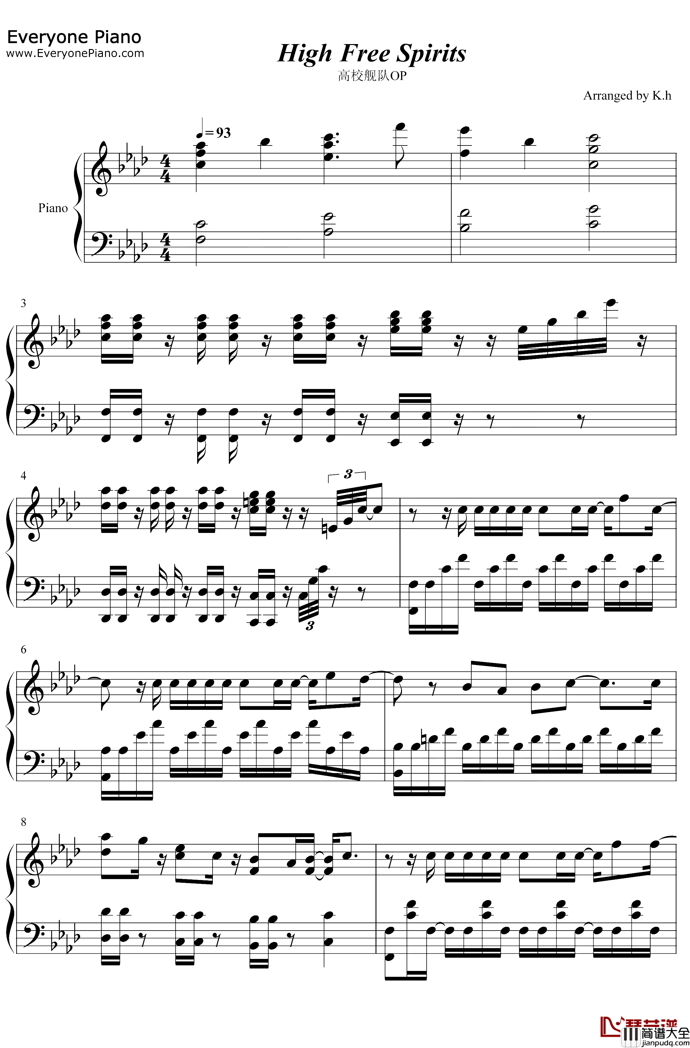 High_Free_Spirits钢琴谱_TrySail_高校舰队OP