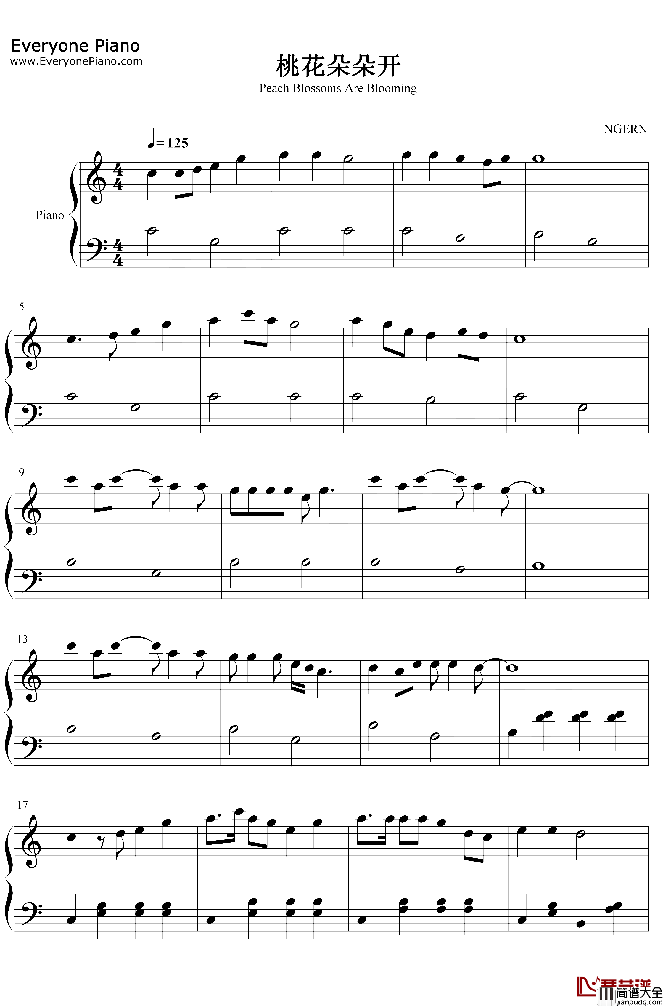 桃花朵朵开钢琴谱_阿牛_C调简单版