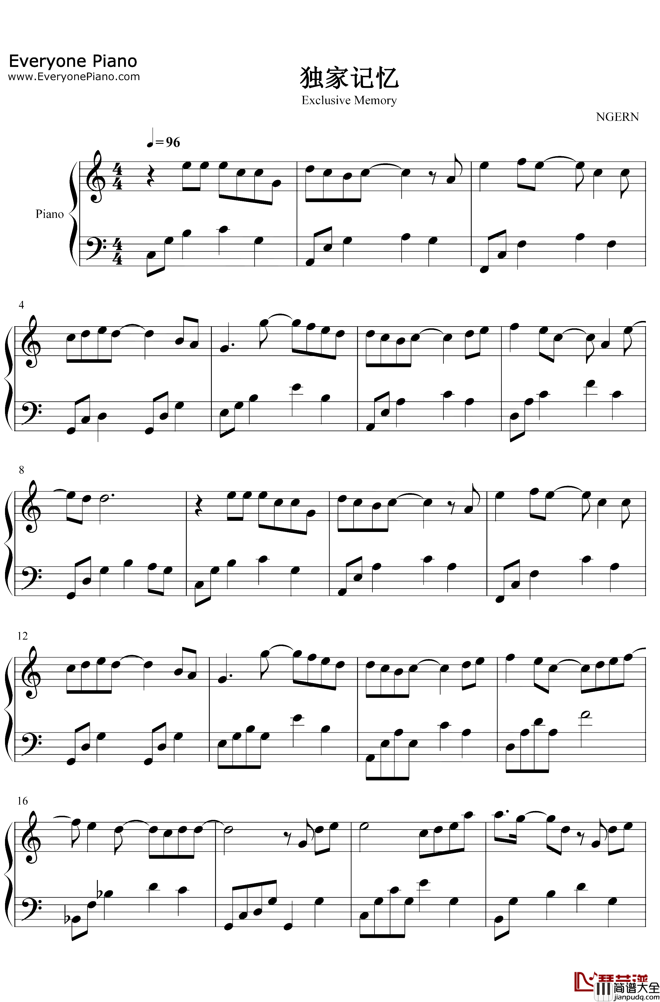 独家记忆钢琴谱_陈小春_C调简单版