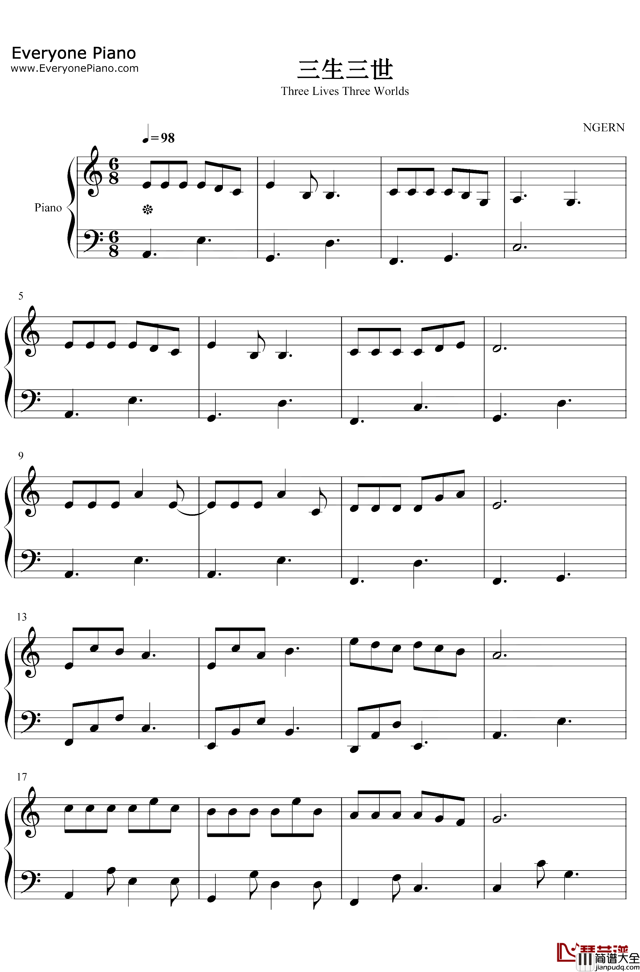 三生三世钢琴谱_张杰_C调简单版