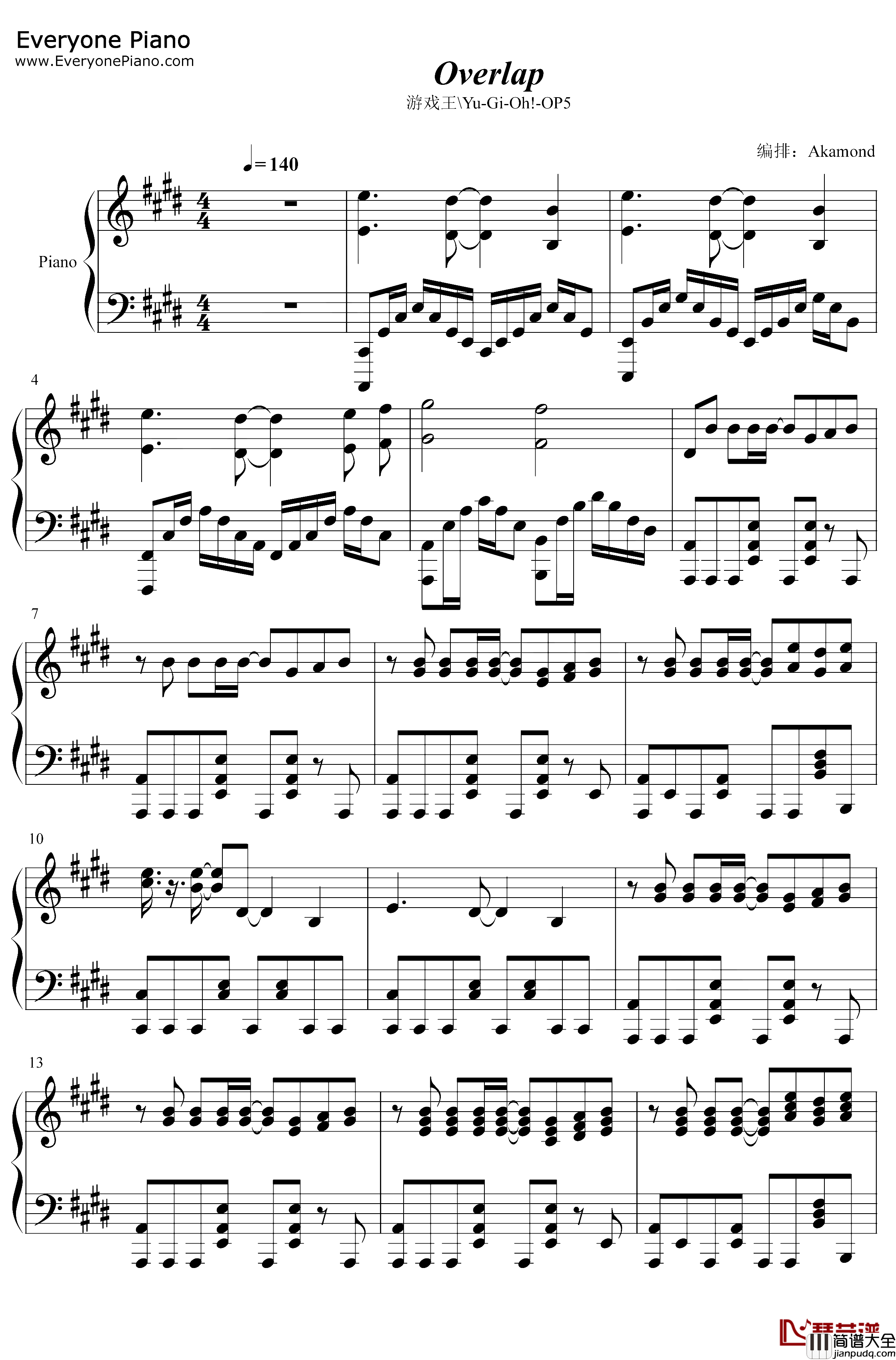 Overlap钢琴谱_Kimeru_游戏王DMOP5