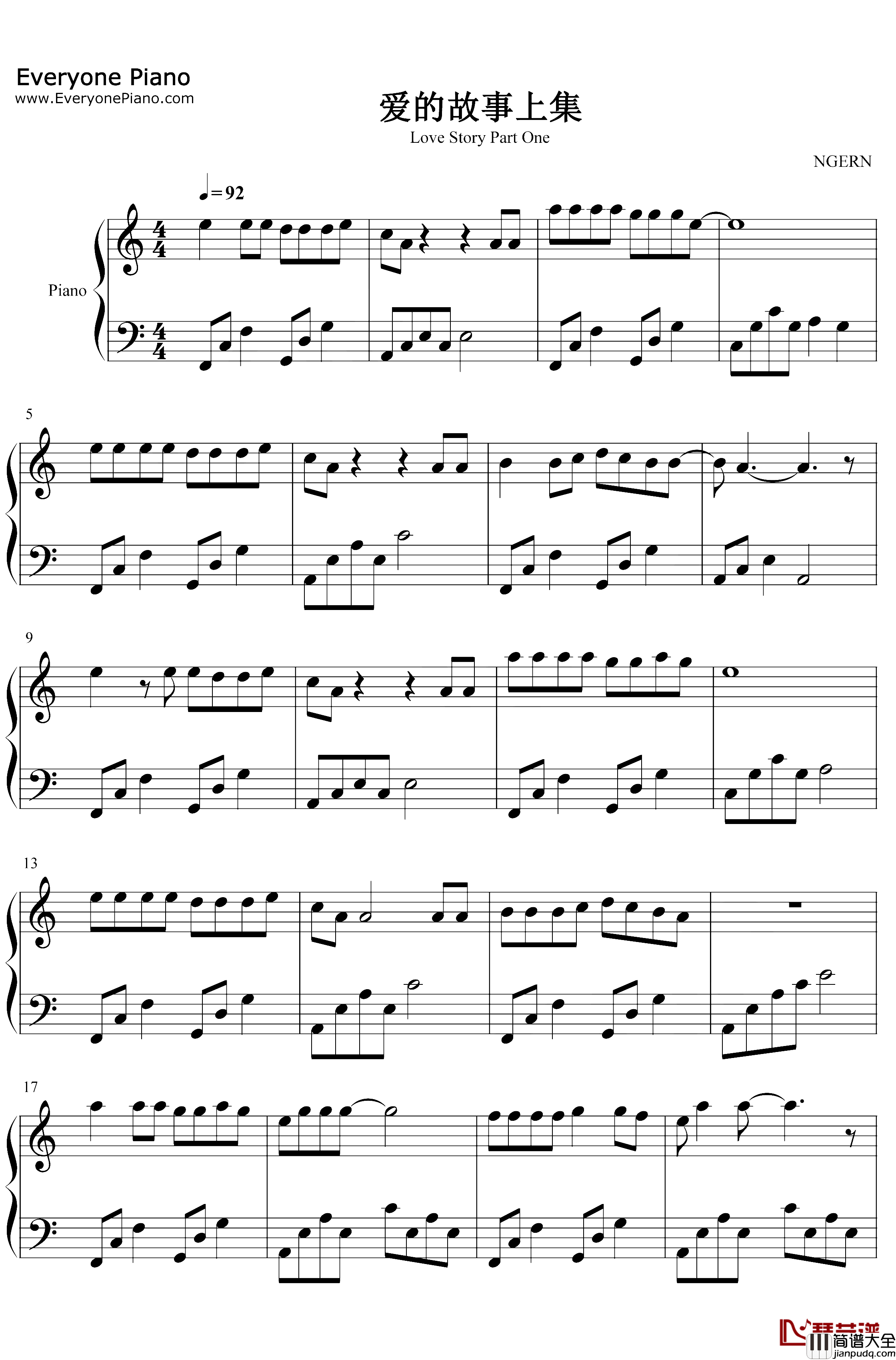 爱的故事上集钢琴谱_孙耀威_C调简单版