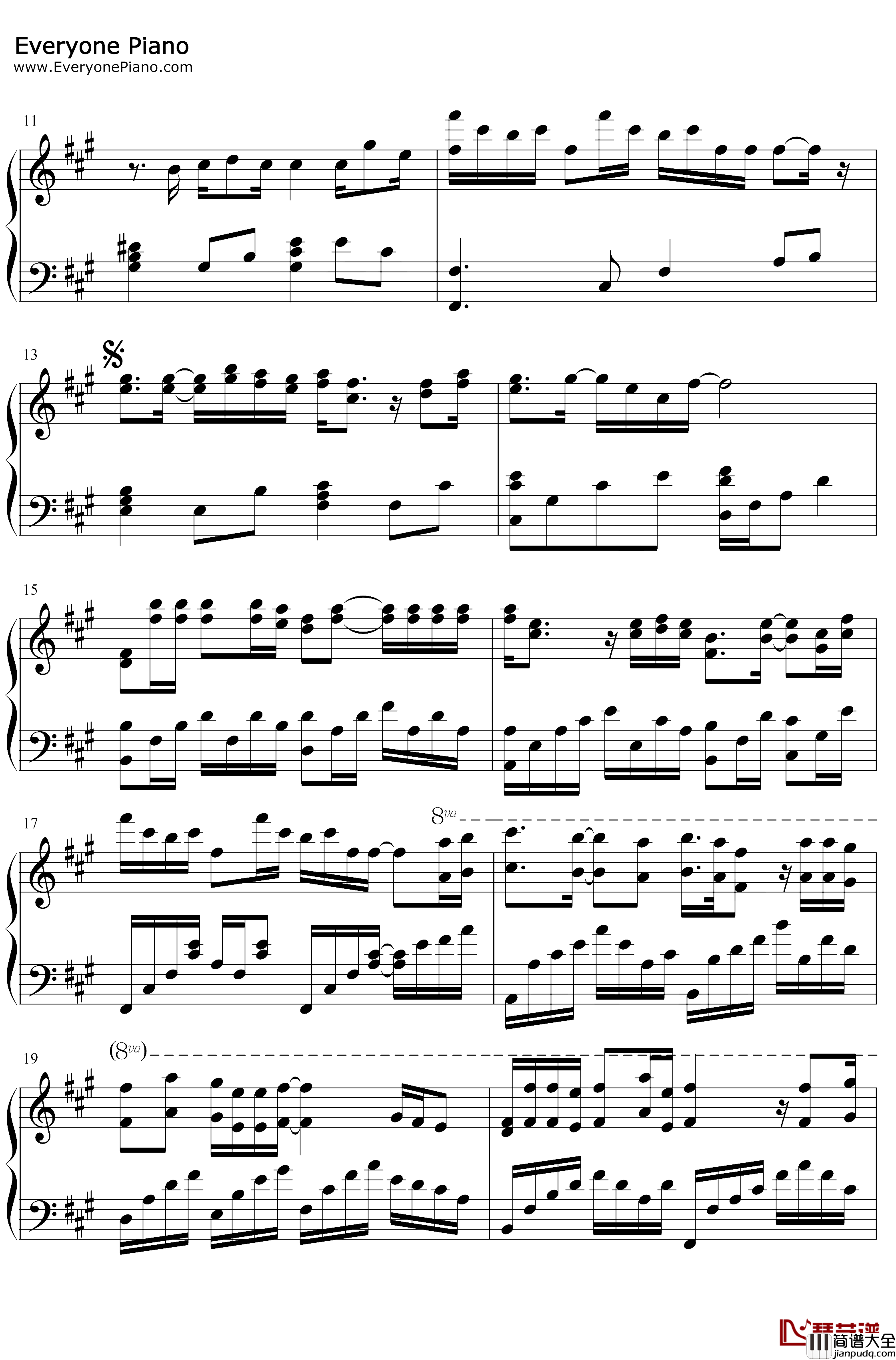 谁的眼泪在飞钢琴谱_孟庭苇_孟庭苇