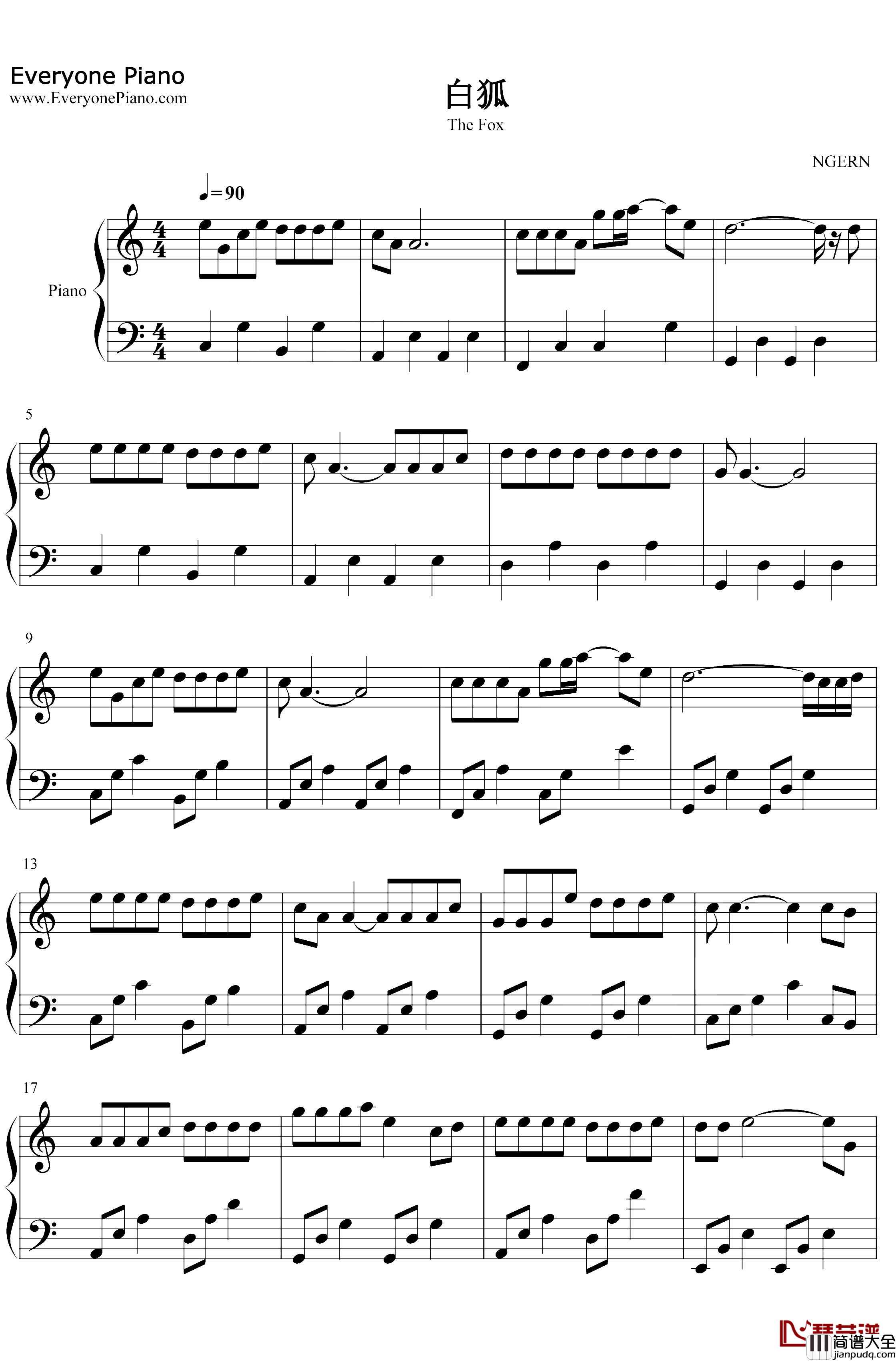 白狐钢琴谱_陈瑞_C调简单版