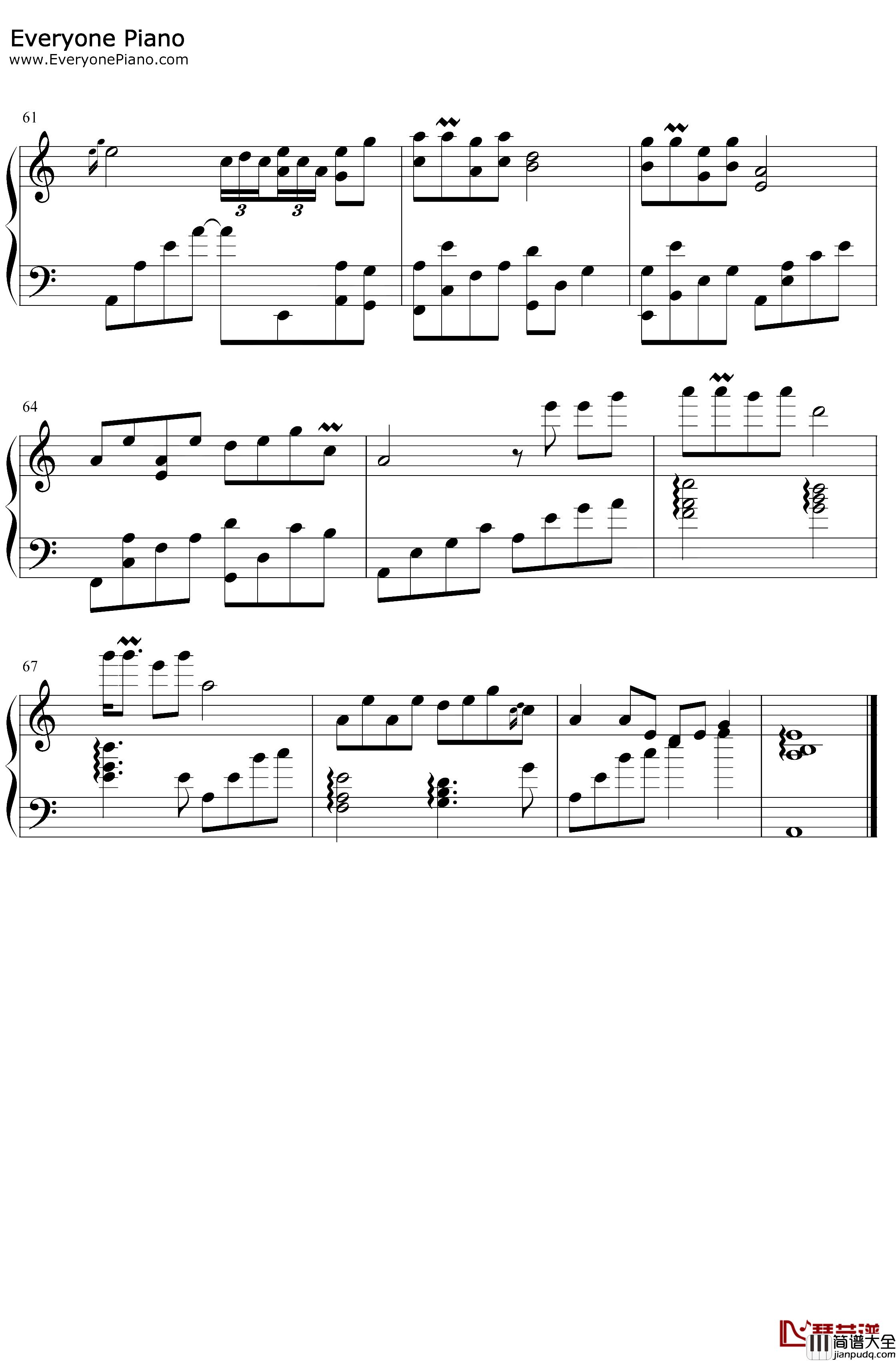 半壶纱钢琴谱_刘珂矣_华丽版_倘若我心中的山水你眼中都看到