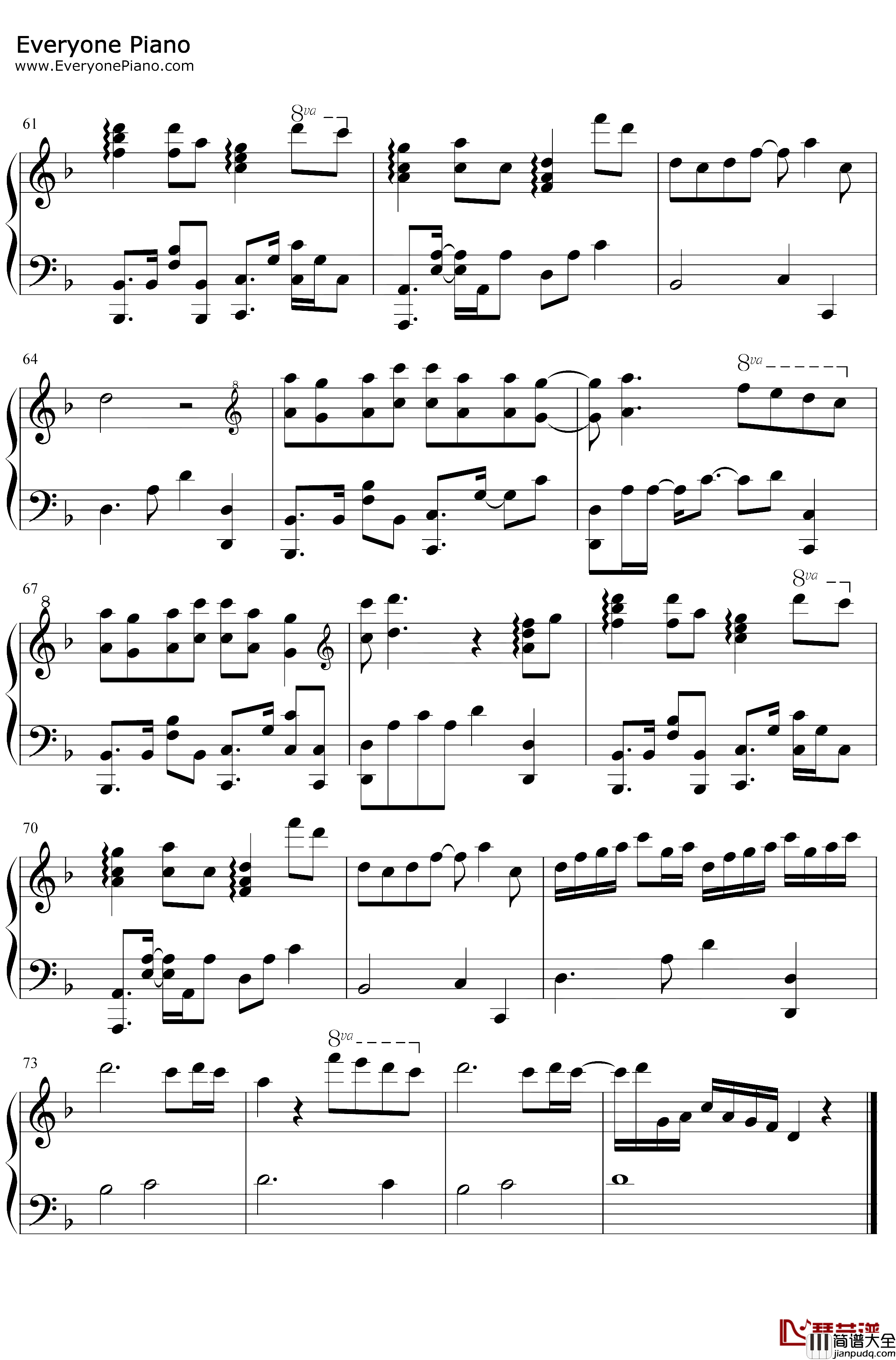 游山恋钢琴谱_海伦_我醉提酒游寒山霜华满天_我欲迎风再留住几步_抖音热歌