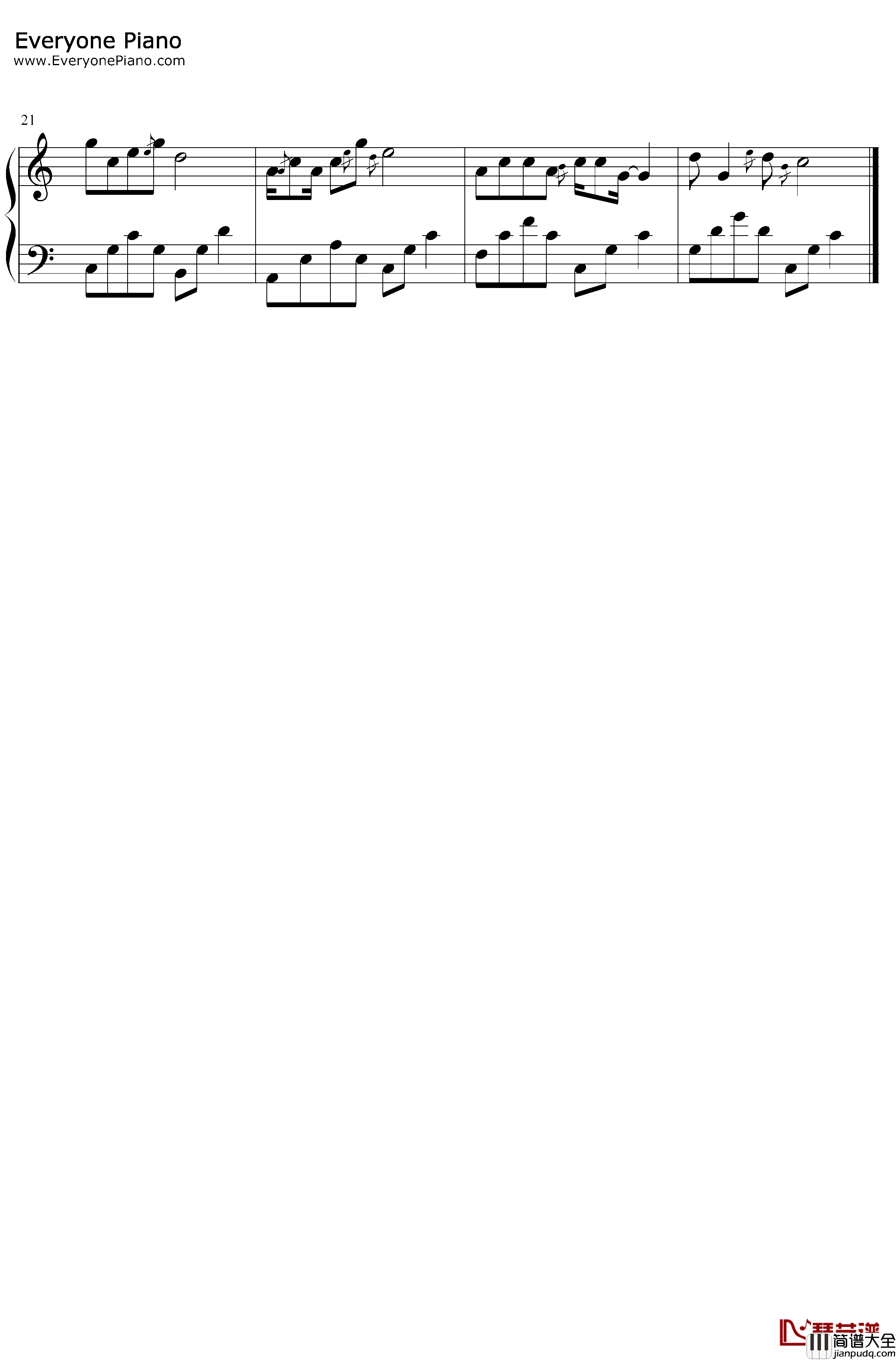 公子向北走钢琴谱_李春花崔忠华_小女子不才未得公子青睐_抖音热歌