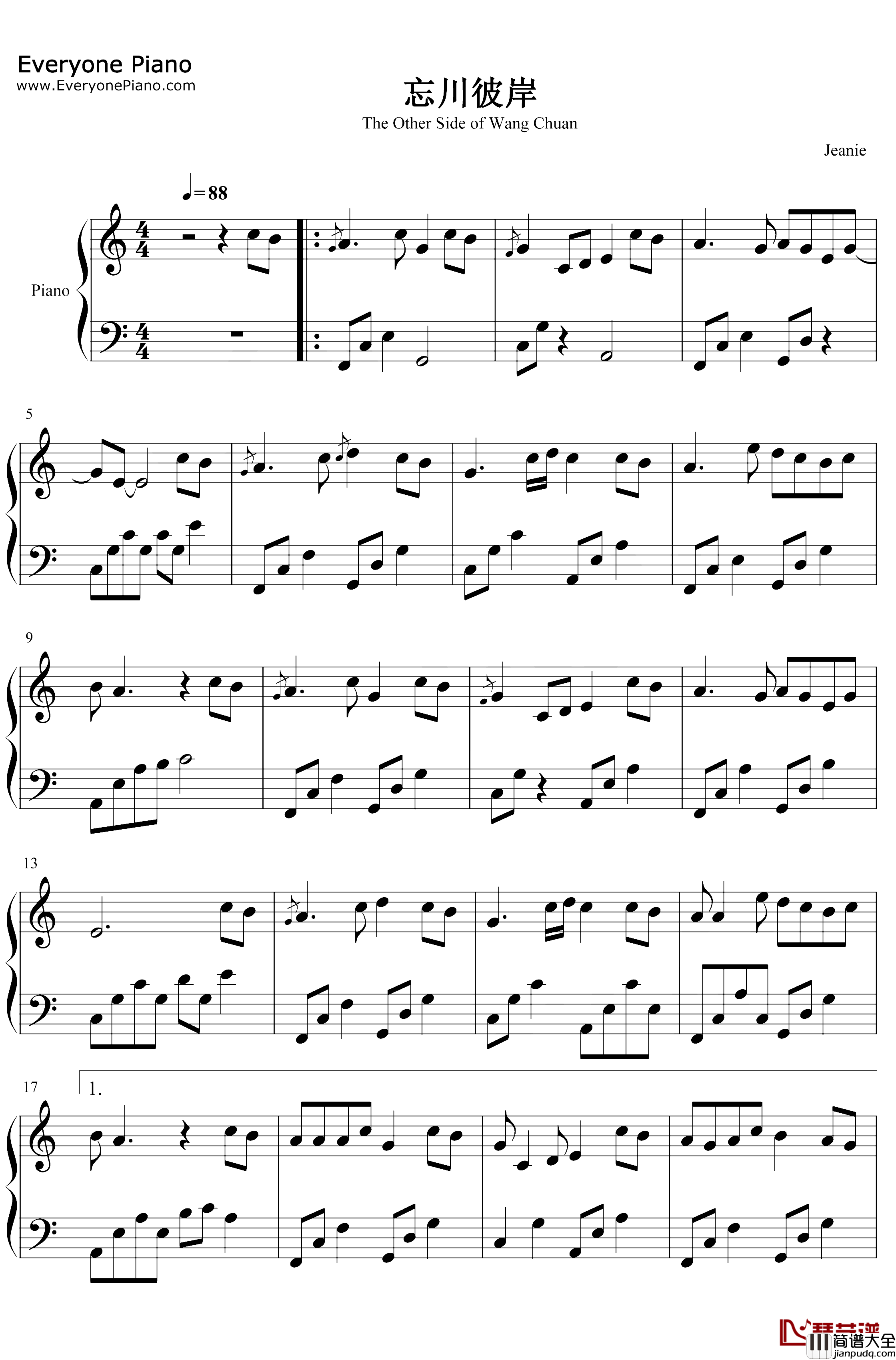 忘川彼岸钢琴谱_零一九零贰_C调简单版_红色彼岸花花瓣遍地撒_抖音热歌