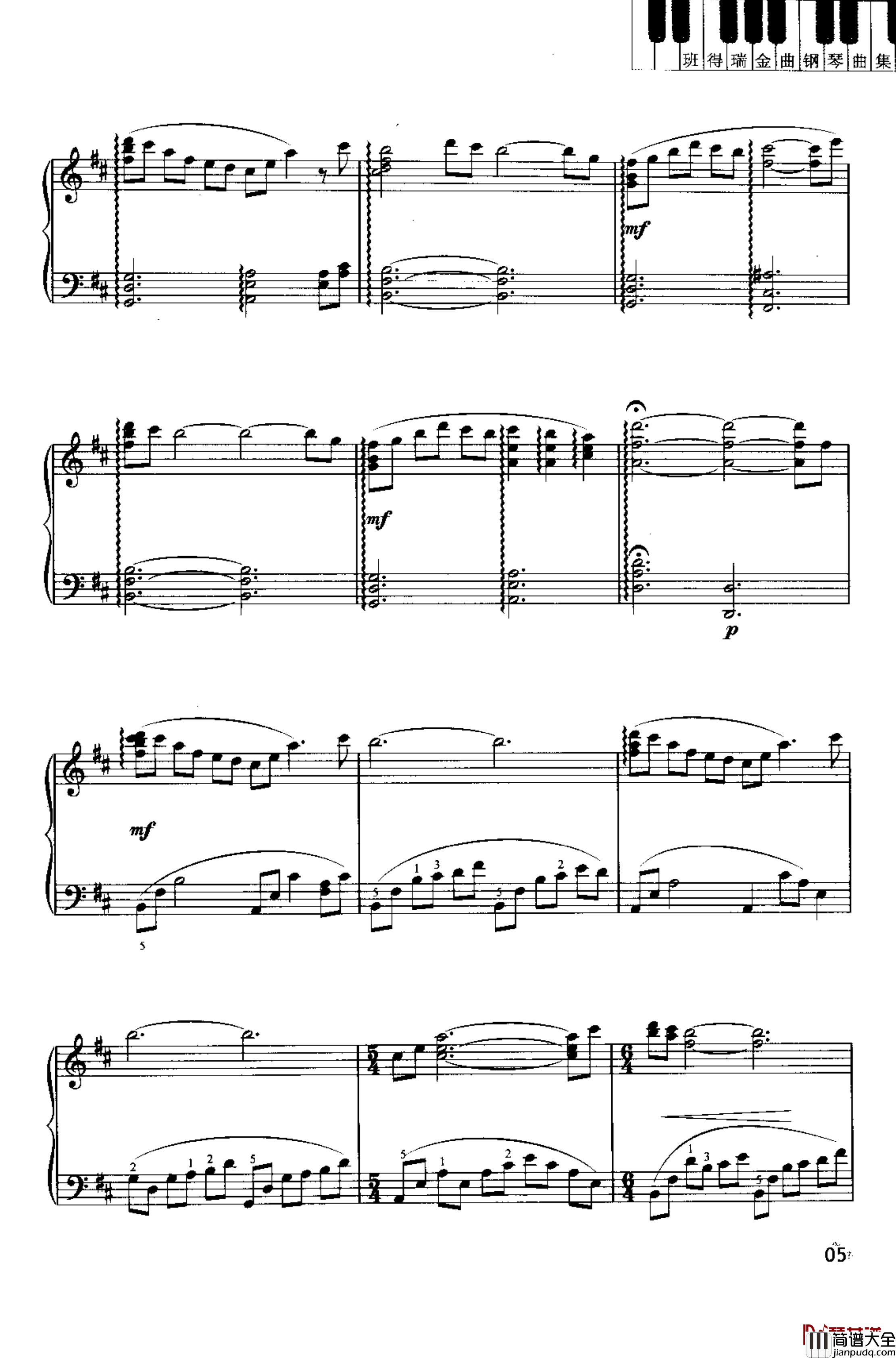 22首_班得瑞金曲钢琴曲集