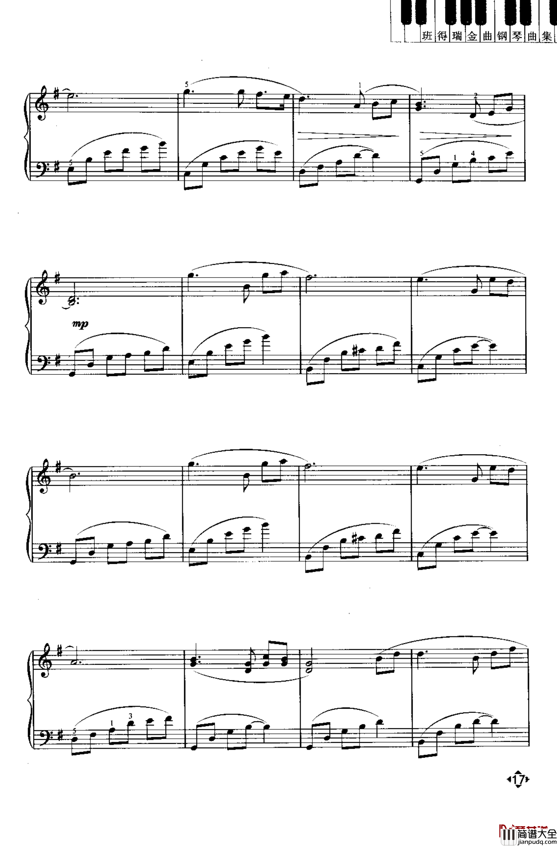 22首_班得瑞金曲钢琴曲集